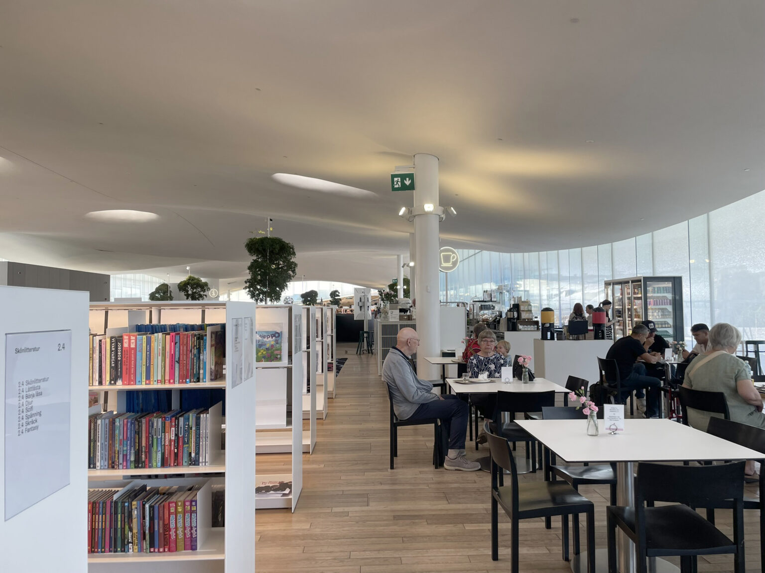 [Essay]안전공간1_15