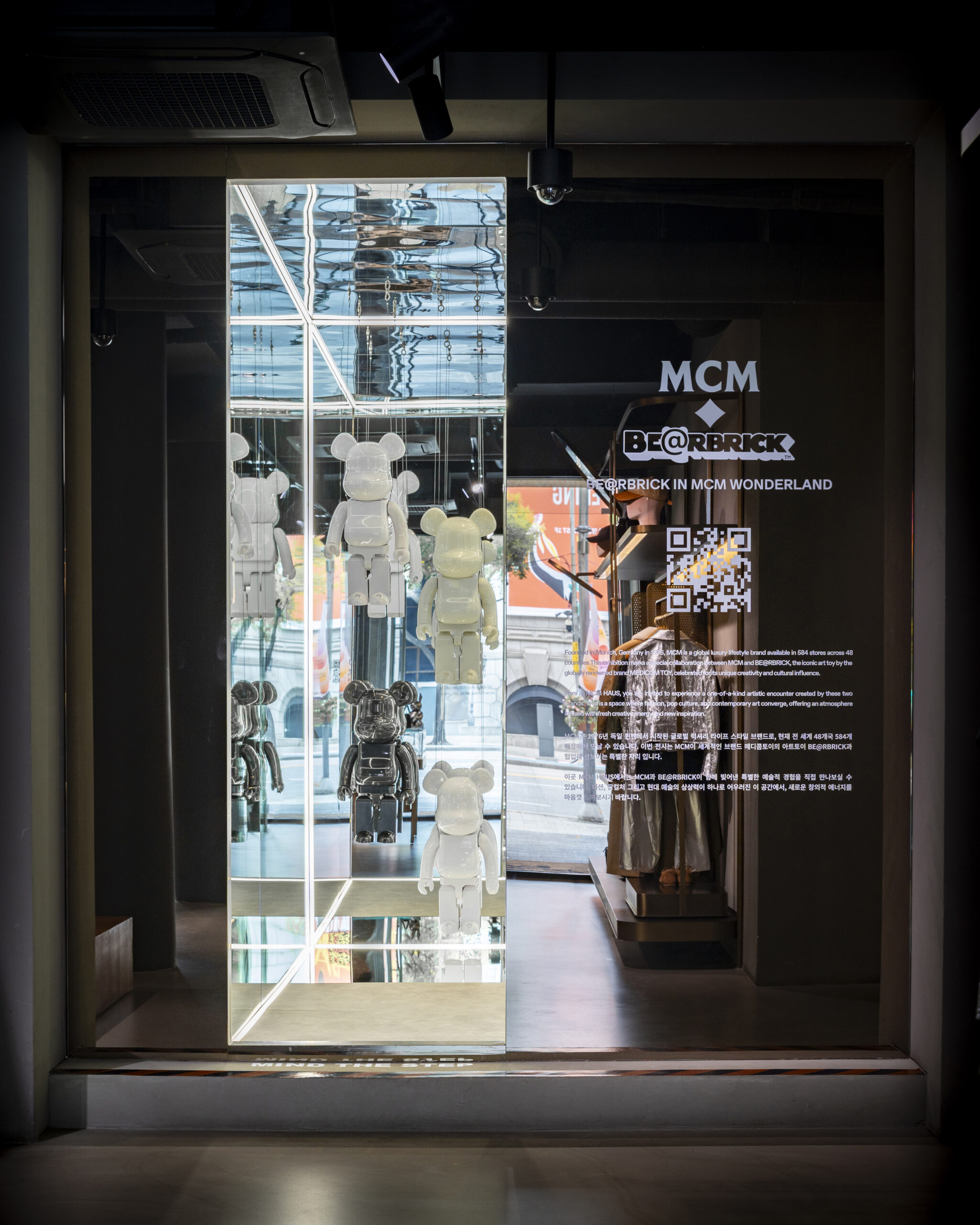 MCM_9