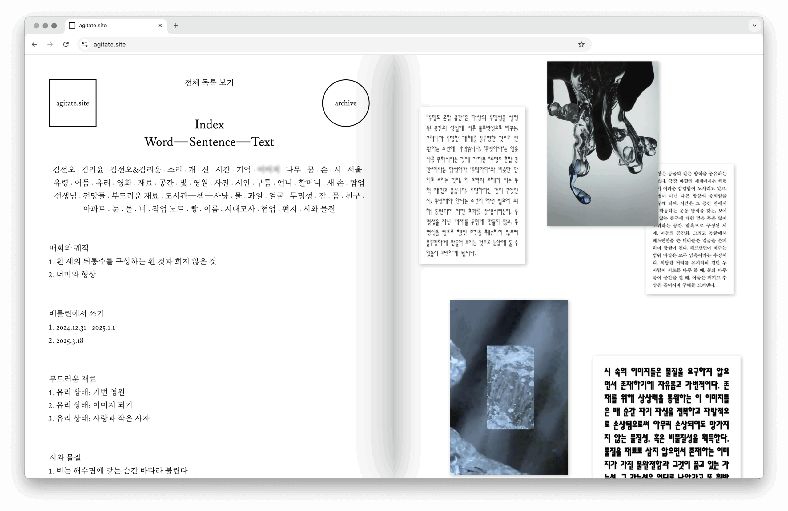 [VP]김리윤(0926)_12