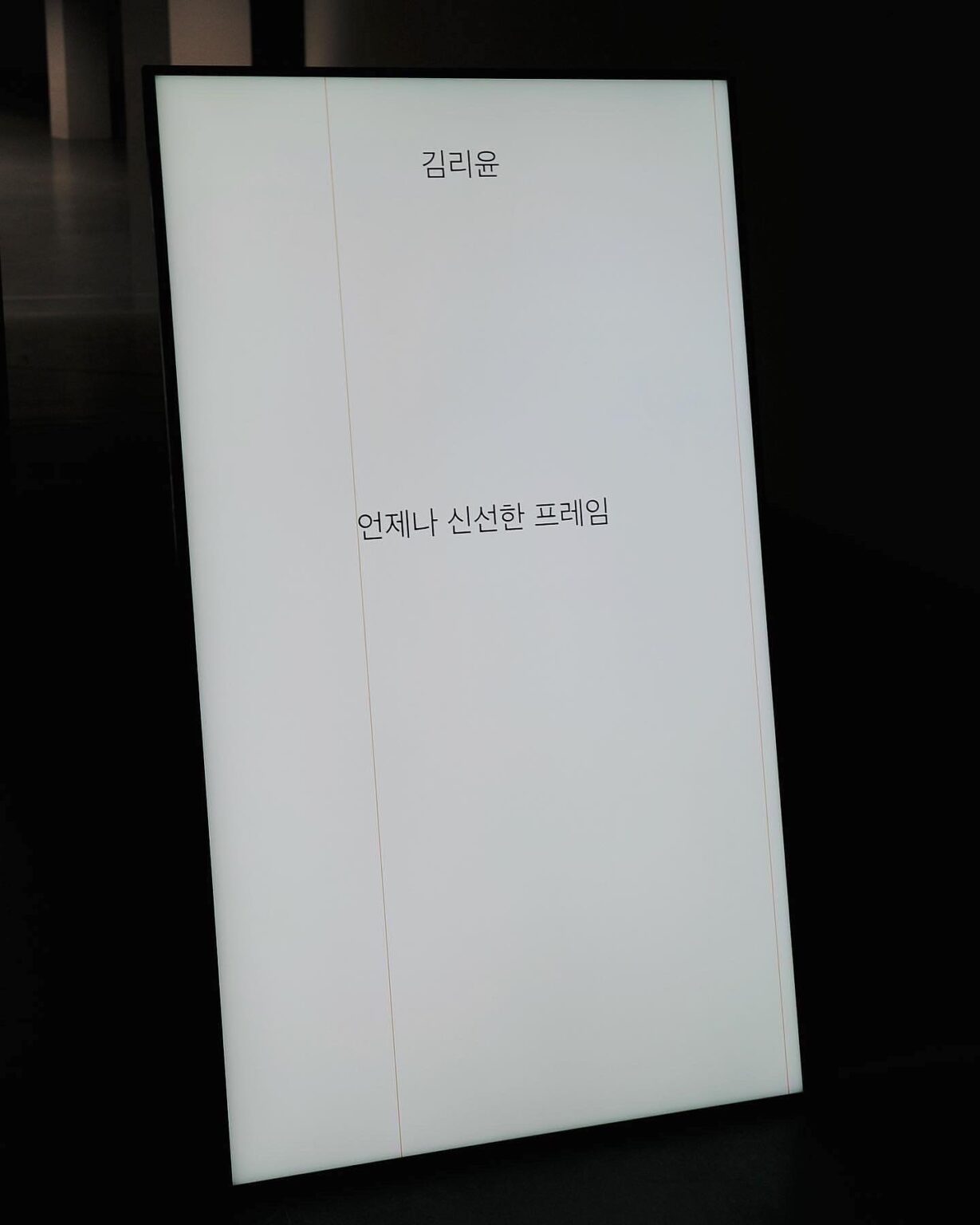 [VP]김리윤(0926)_23