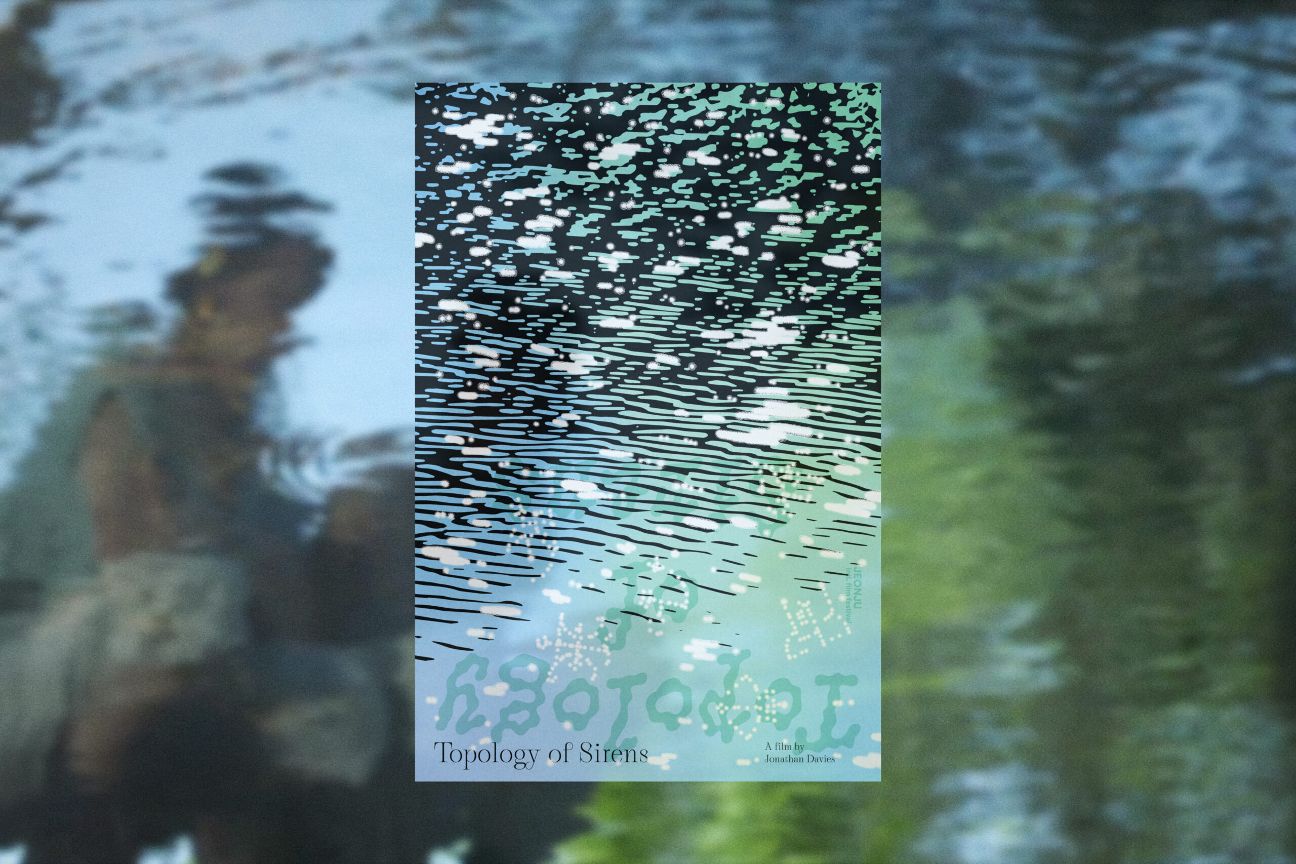 [VP]김리윤(0926)_25