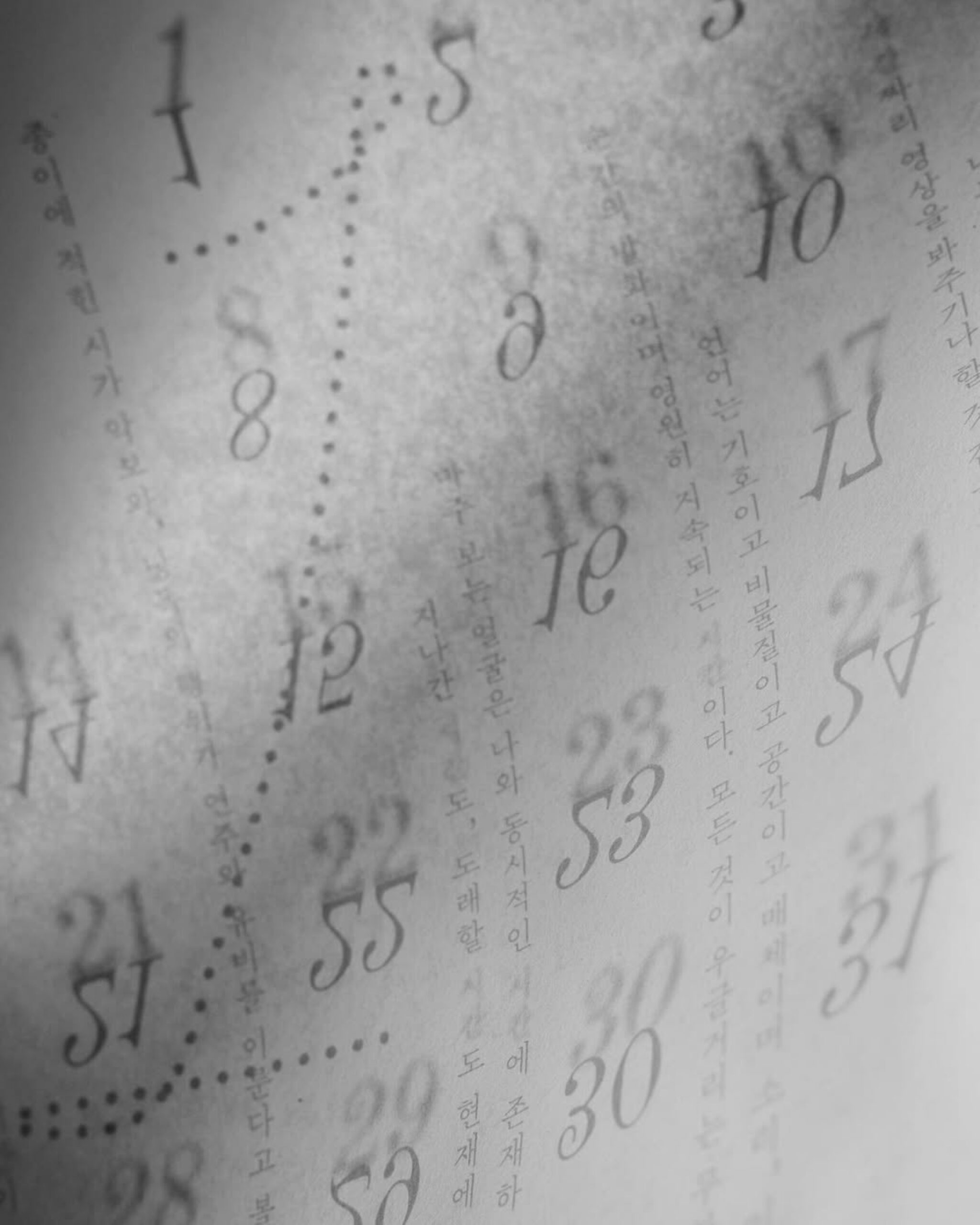 [VP]김리윤(0926)_6