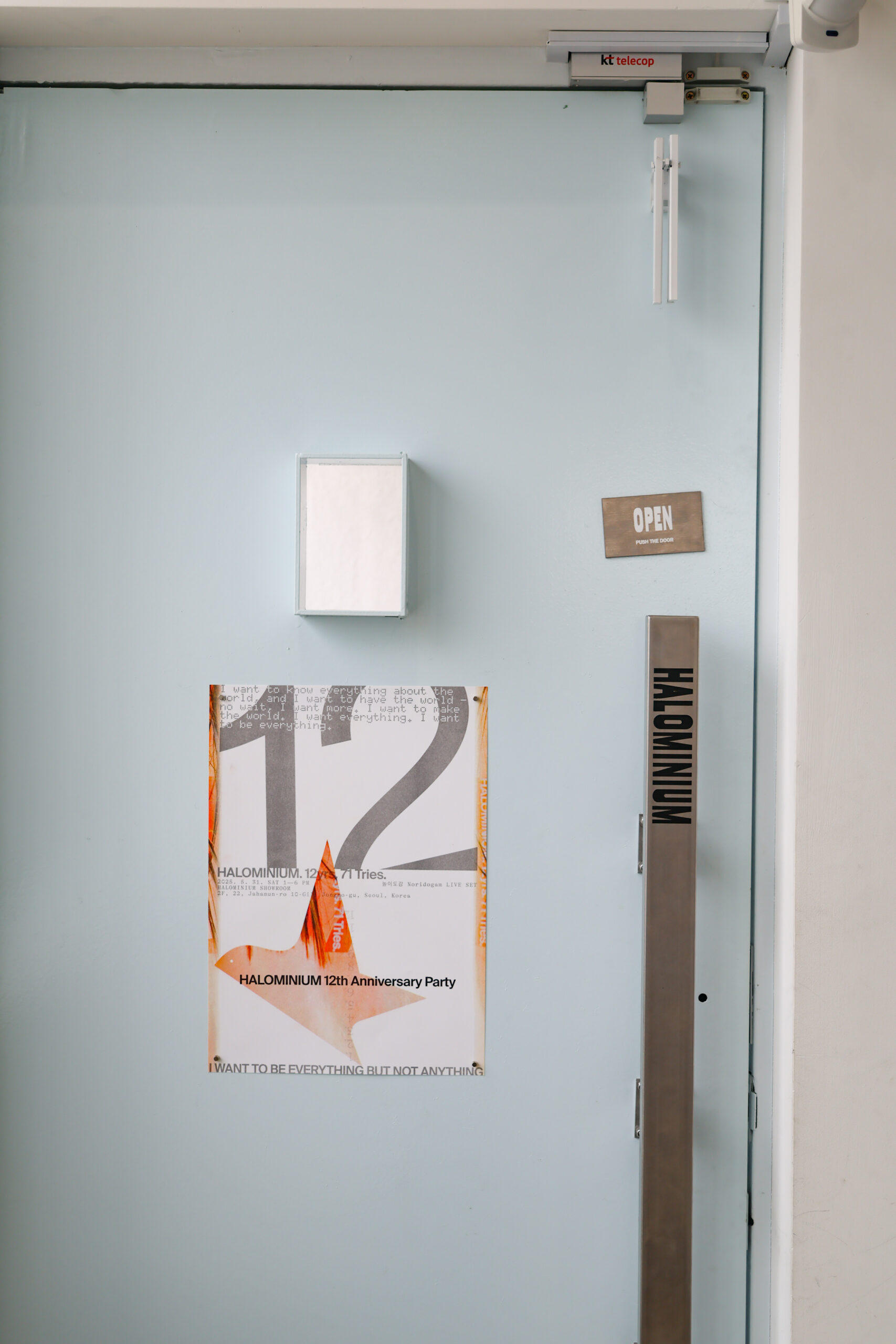 [VP]이유미_14