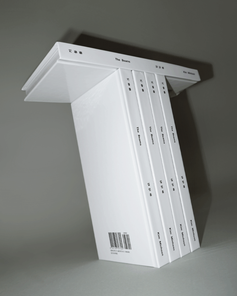 [VP]김민훈_18