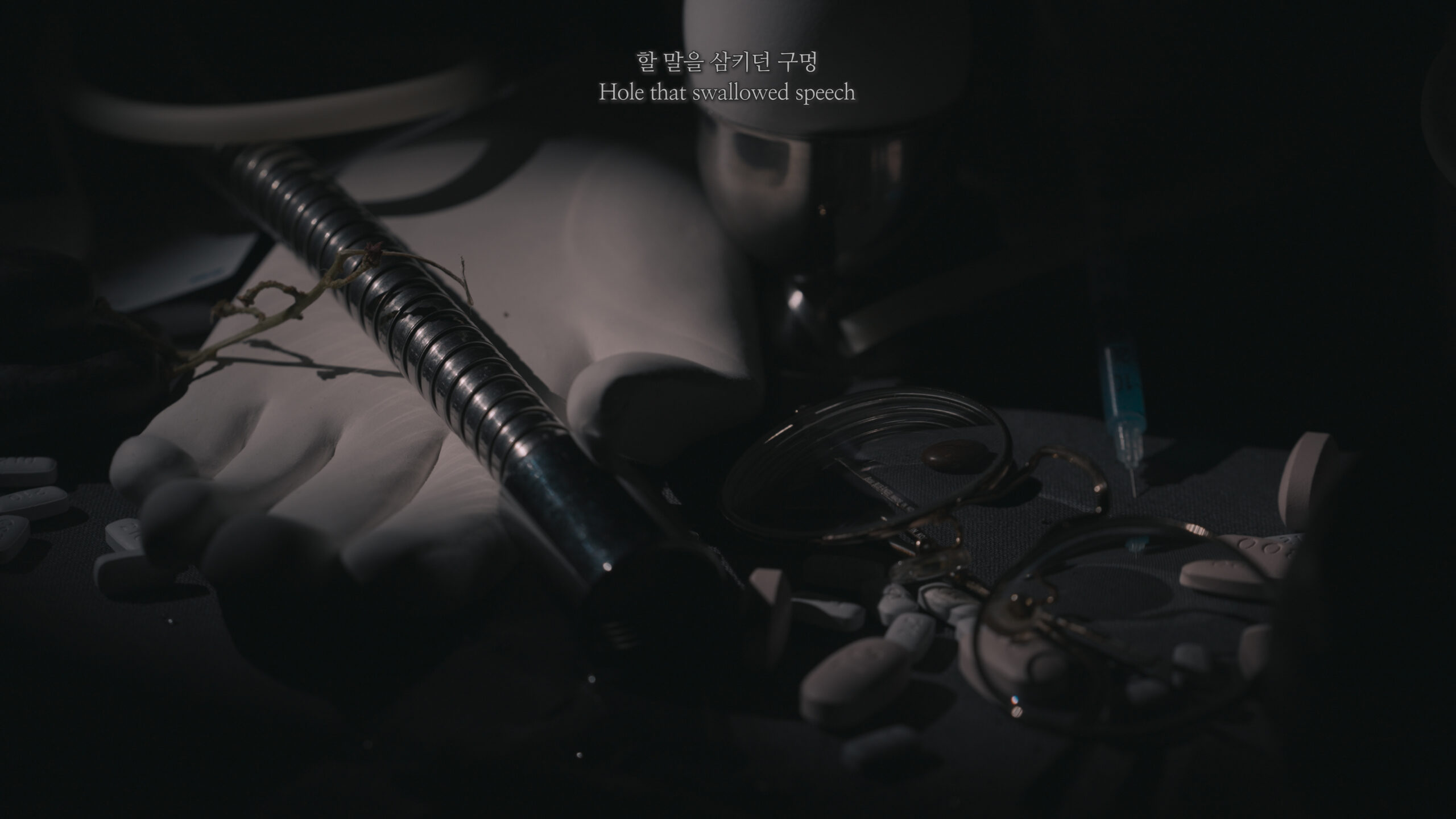 [VP]김재원_6