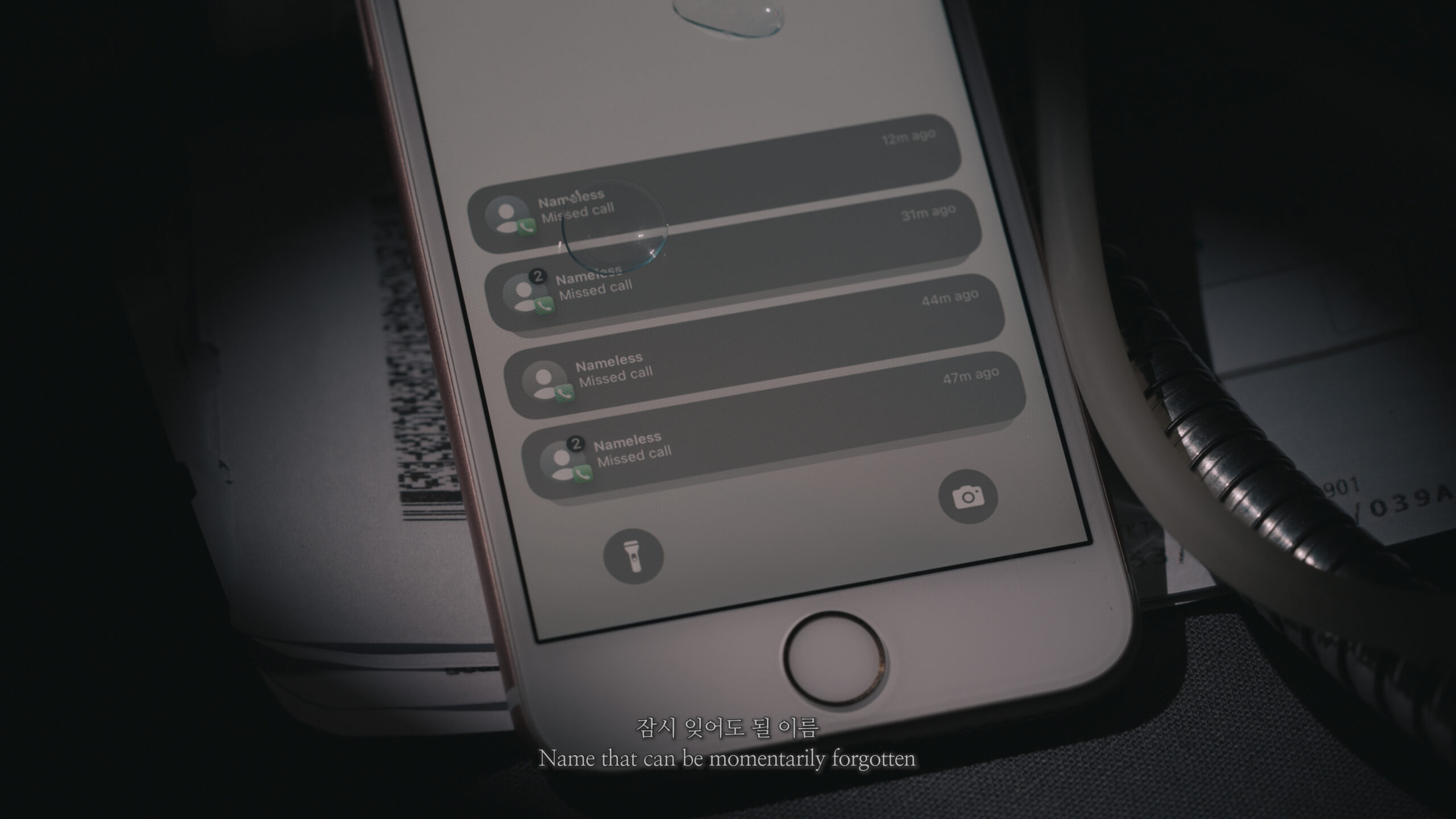 [VP]김재원_5