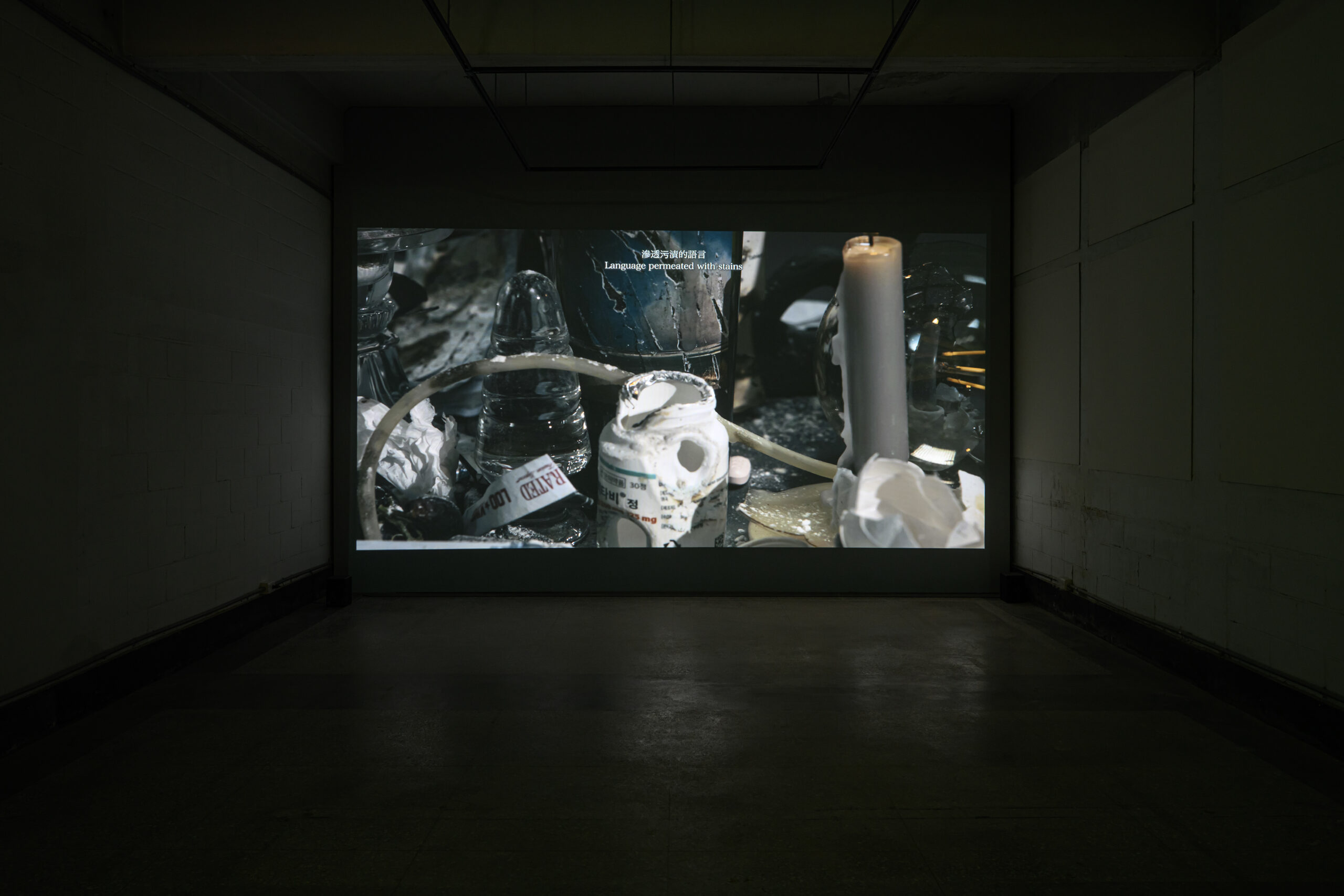 [VP]김재원_8