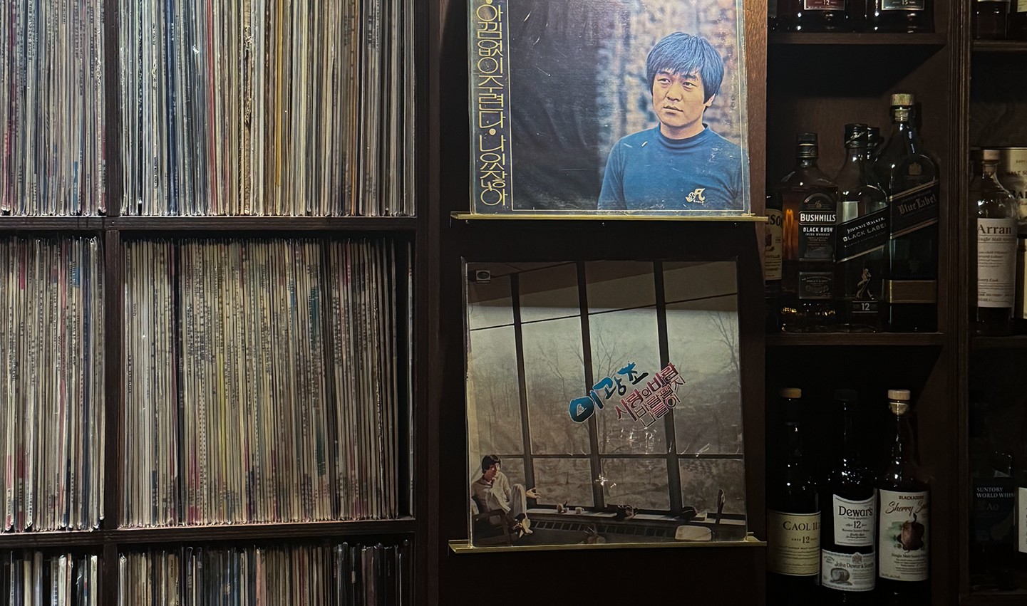 BA]엔드이미지_고요의서비스