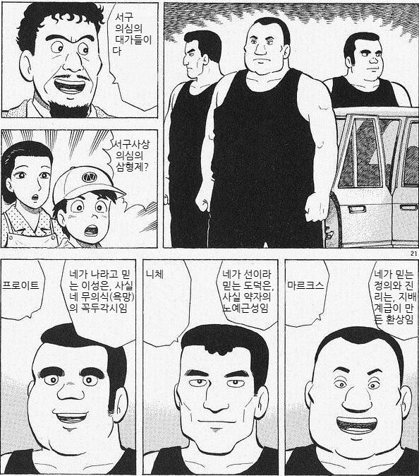 [Essay]김지혜1_3