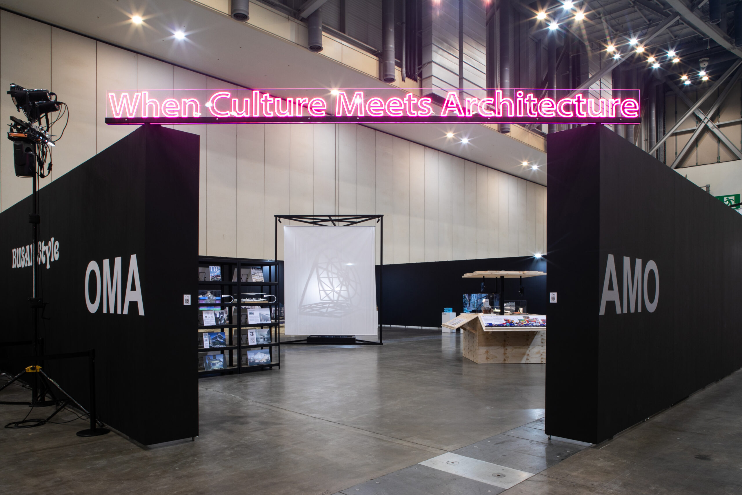 [SP]크리스반두인_23