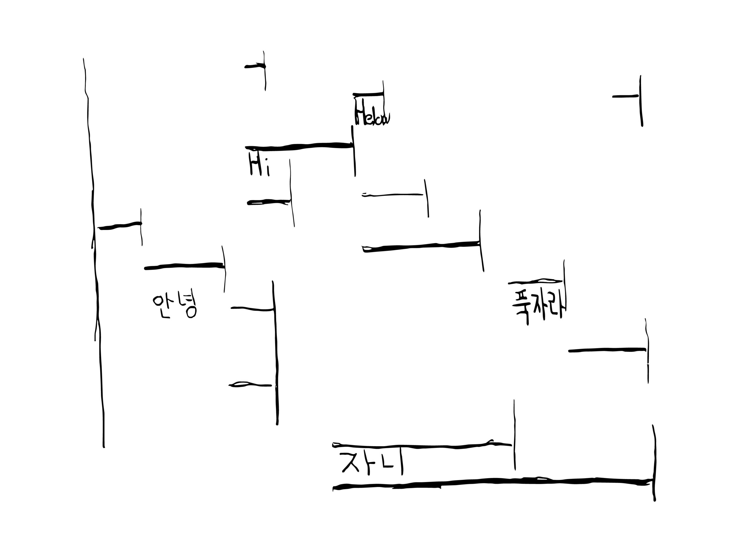 [VP]라움콘_13