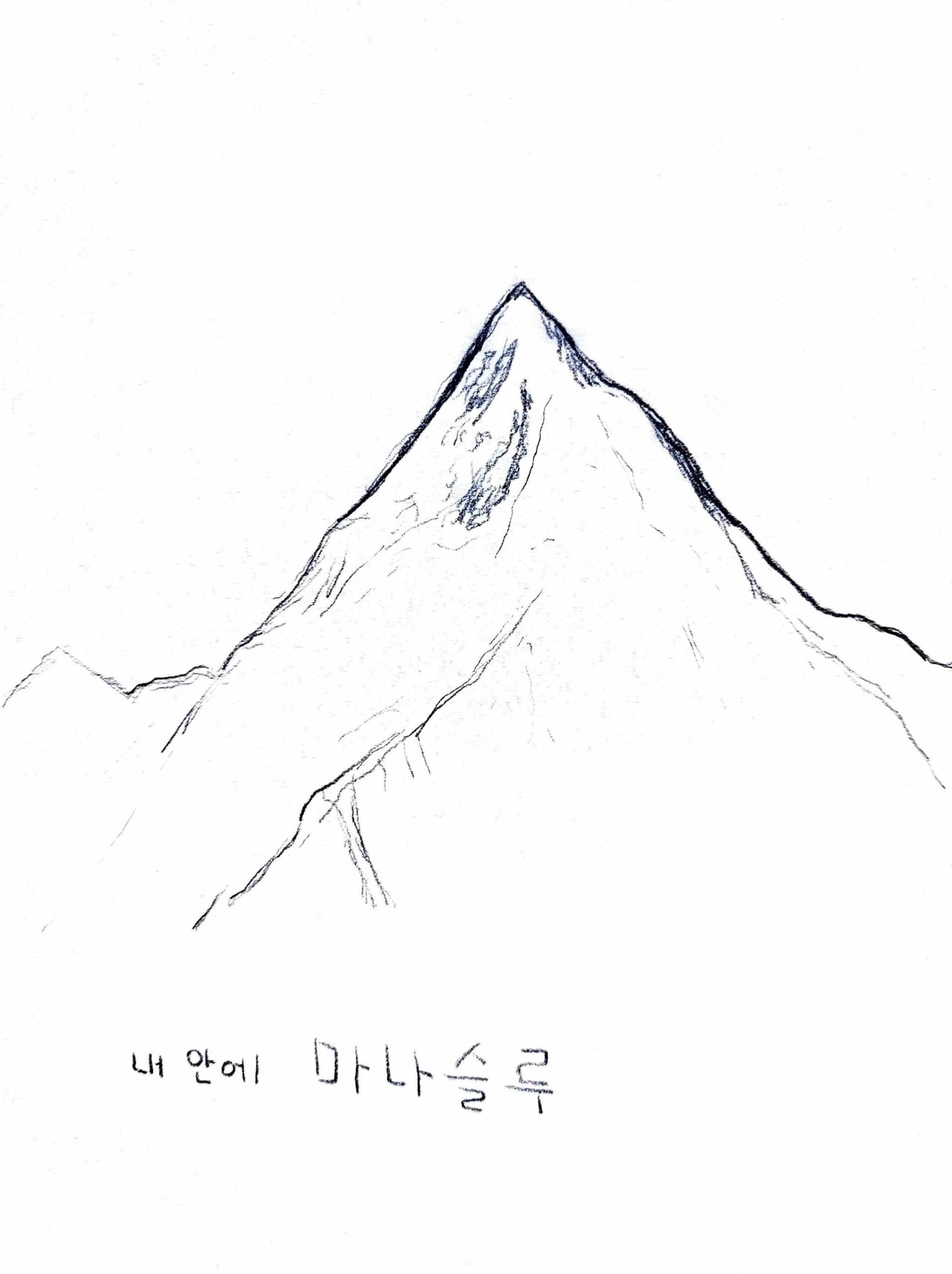 [VP]라움콘_18