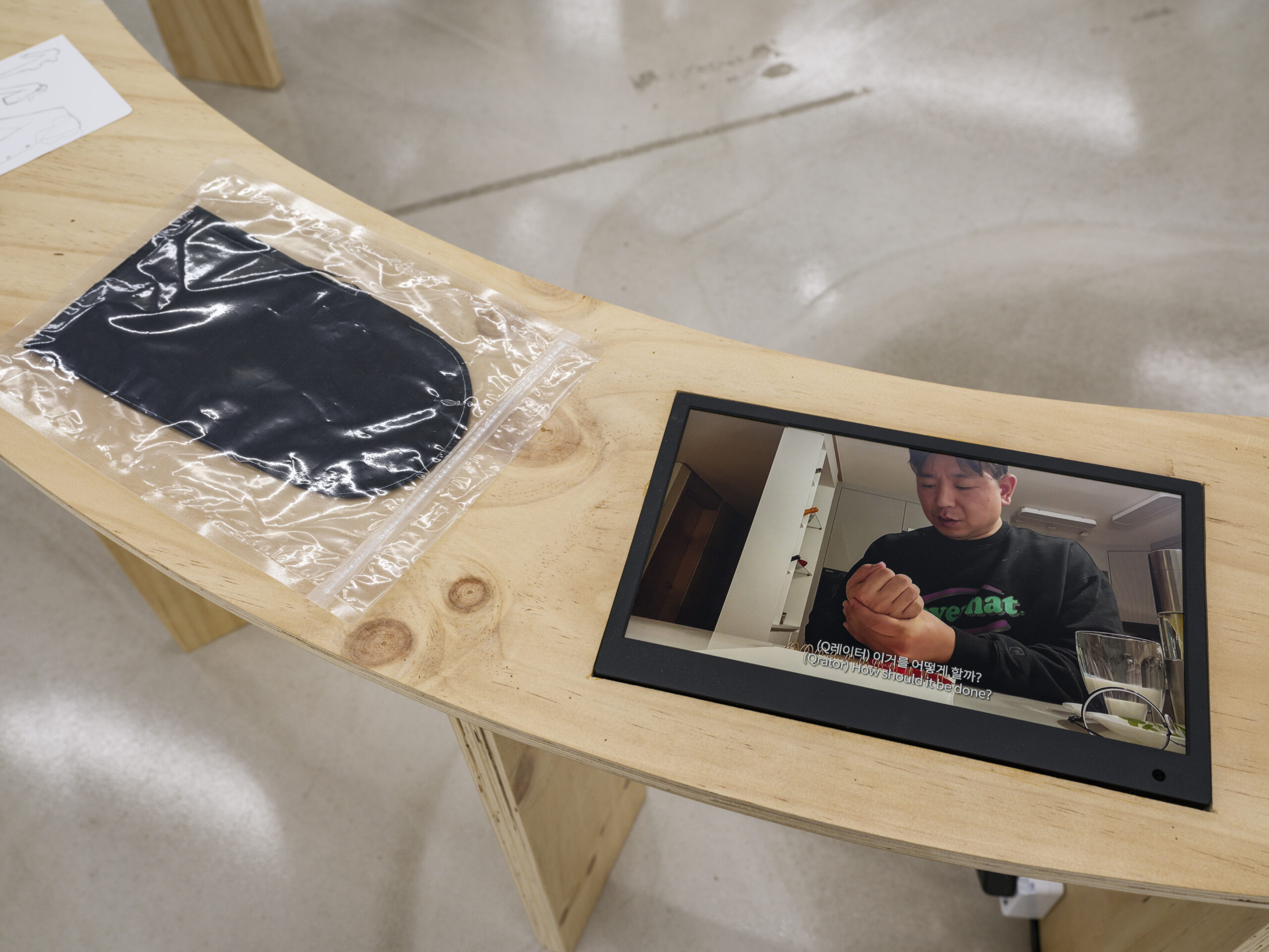 [VP]라움콘_27