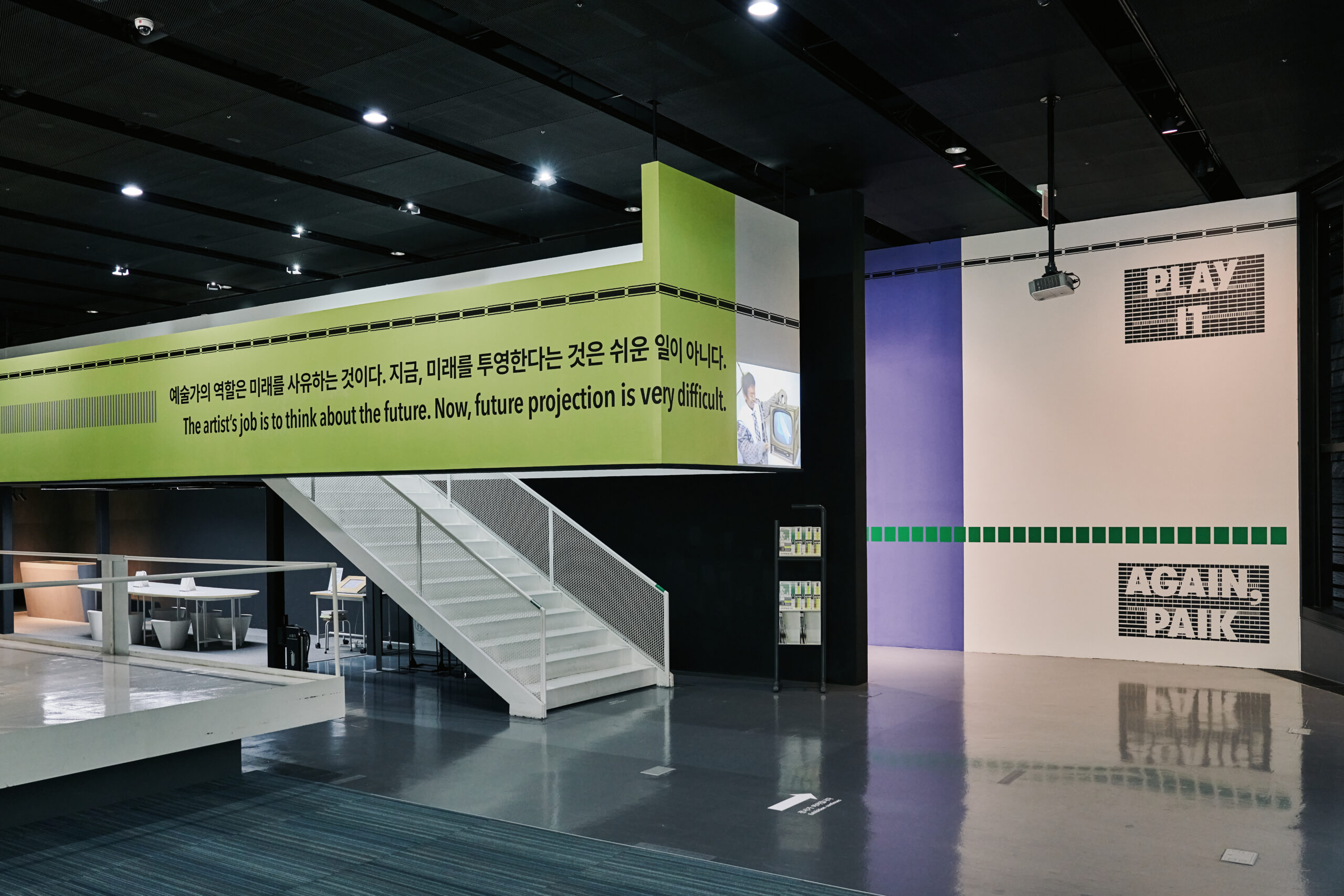 [VP]손정민_3