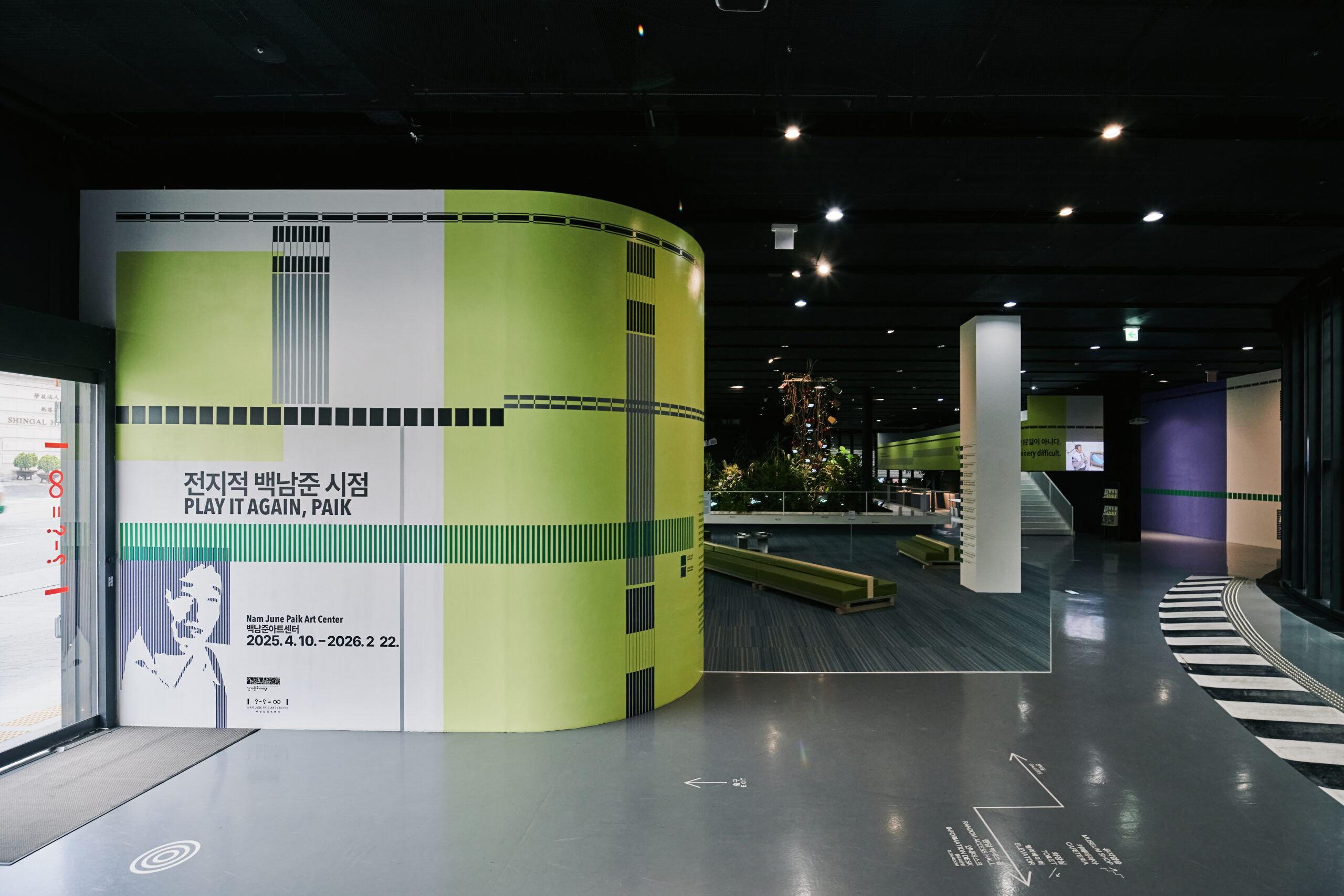 [VP]손정민_4