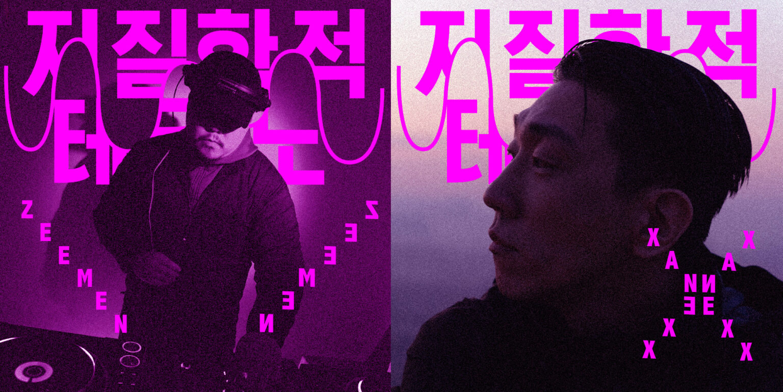 [VP]안데스_11