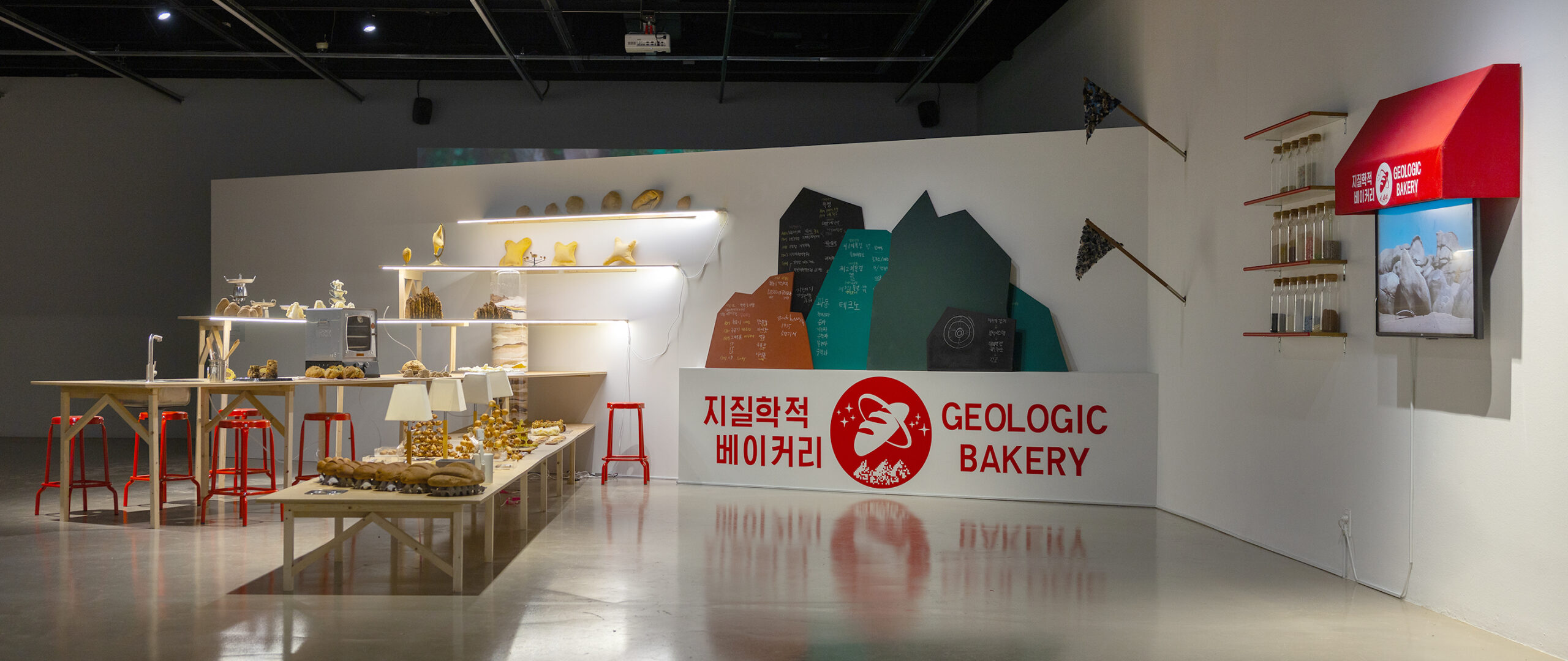 [VP]안데스_6