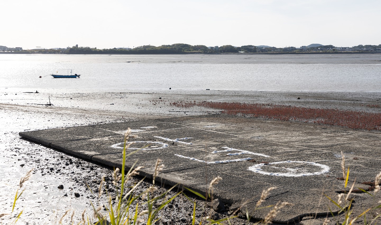 [VP]라움콘_33_엔드 이미지