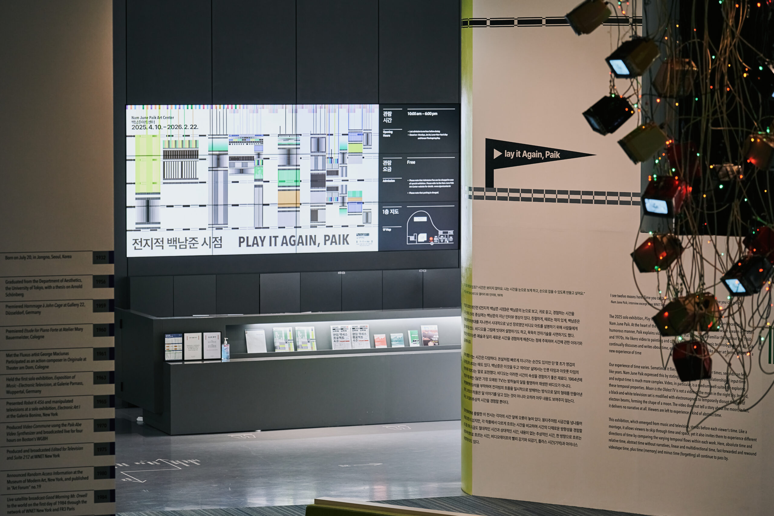 [VP]손정민_5