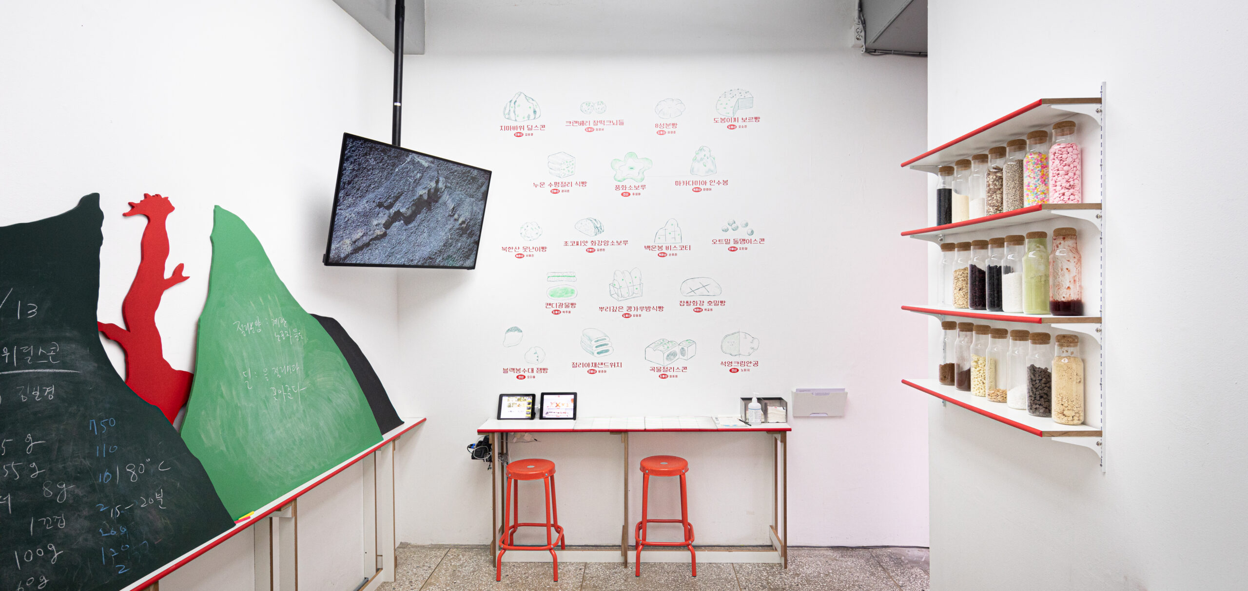 [VP]안데스_8