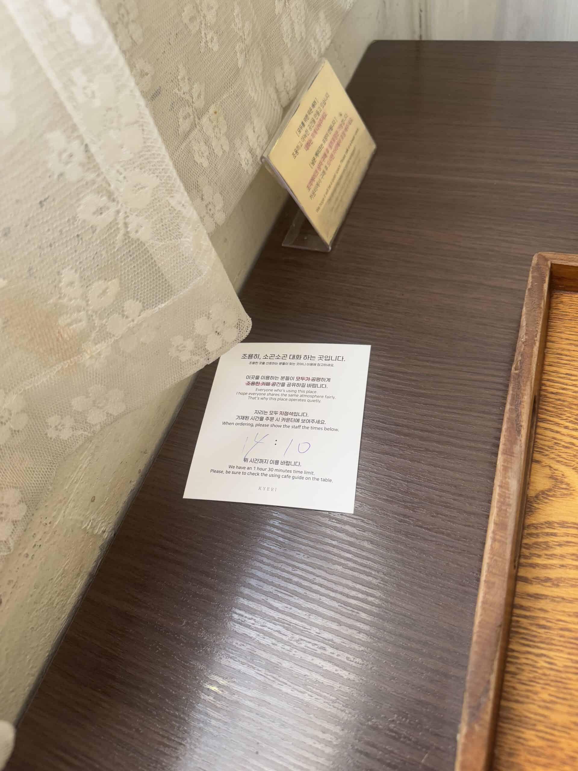 [essay]유인양품1_5