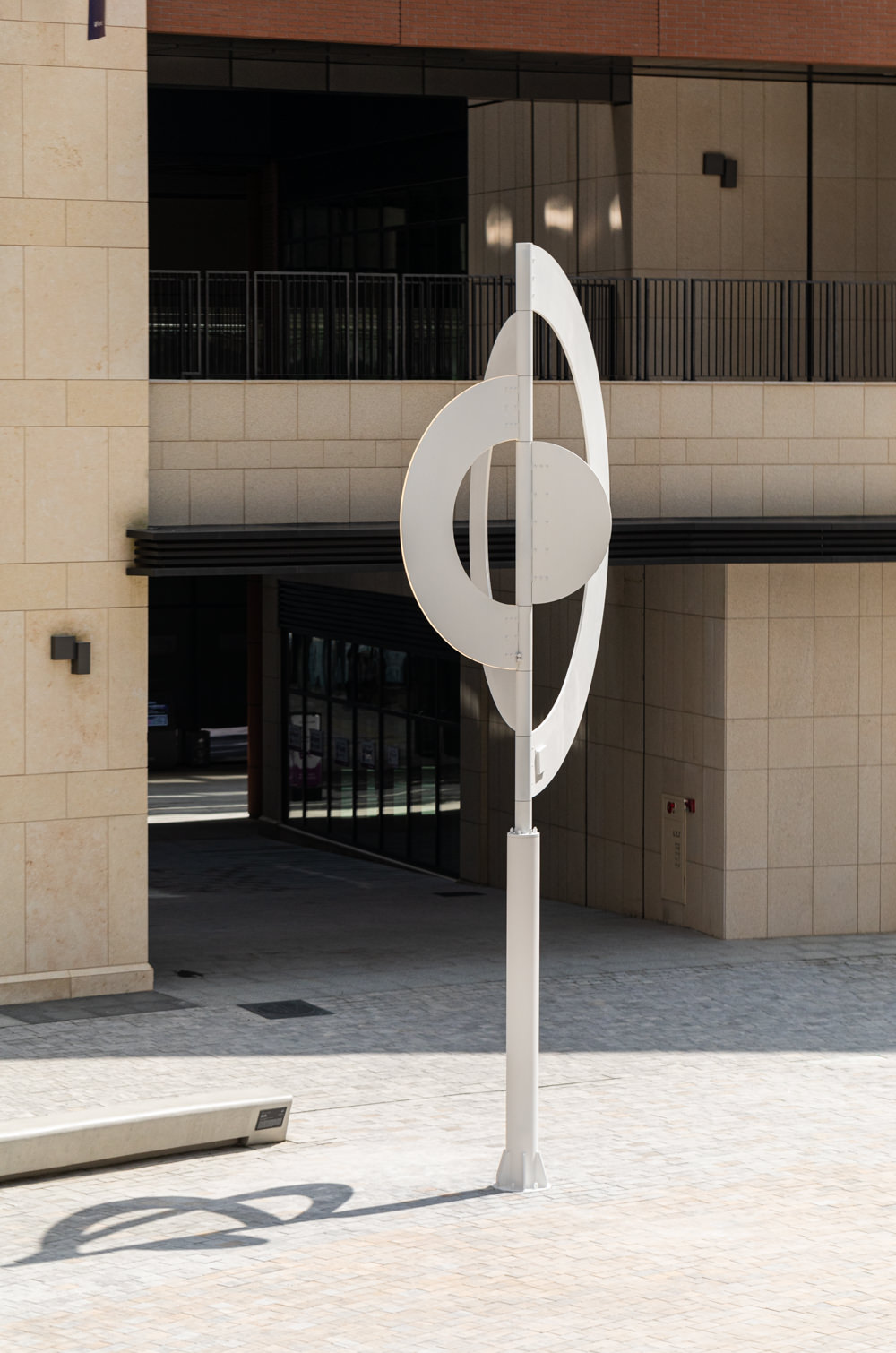 [essay]Safe Space2_16