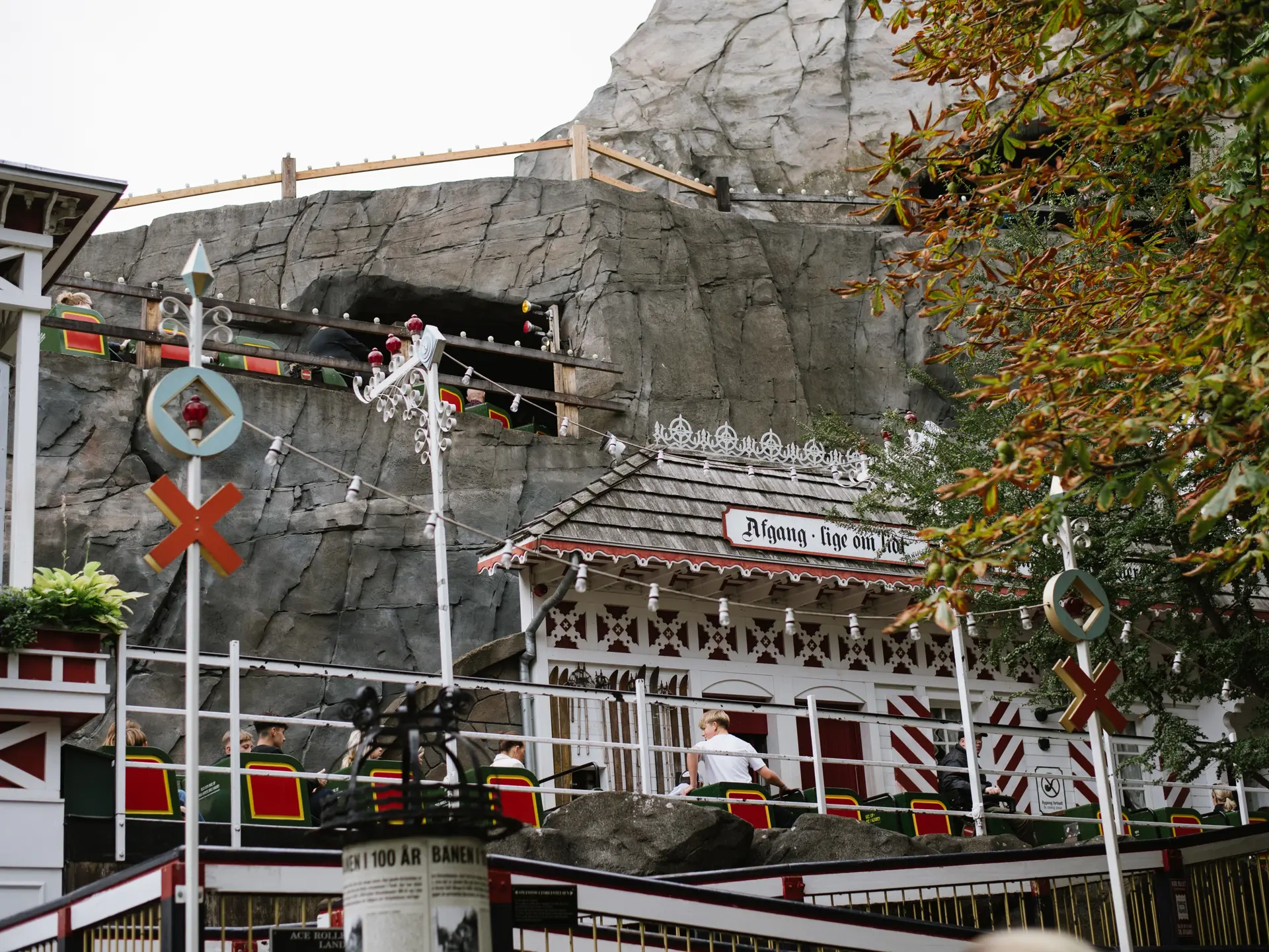 [essay]Safe Space2_24