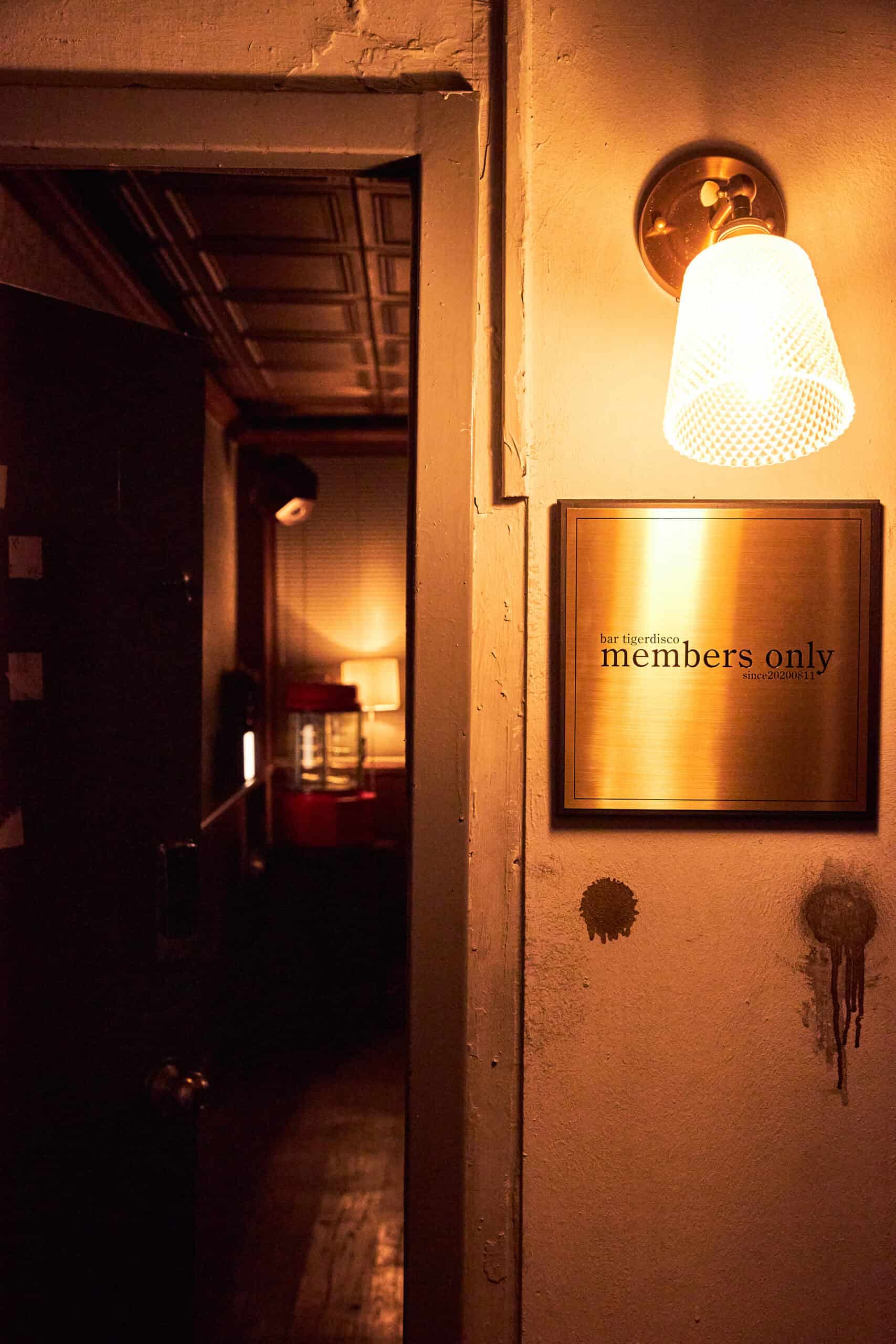 [essay]유인양품1_8