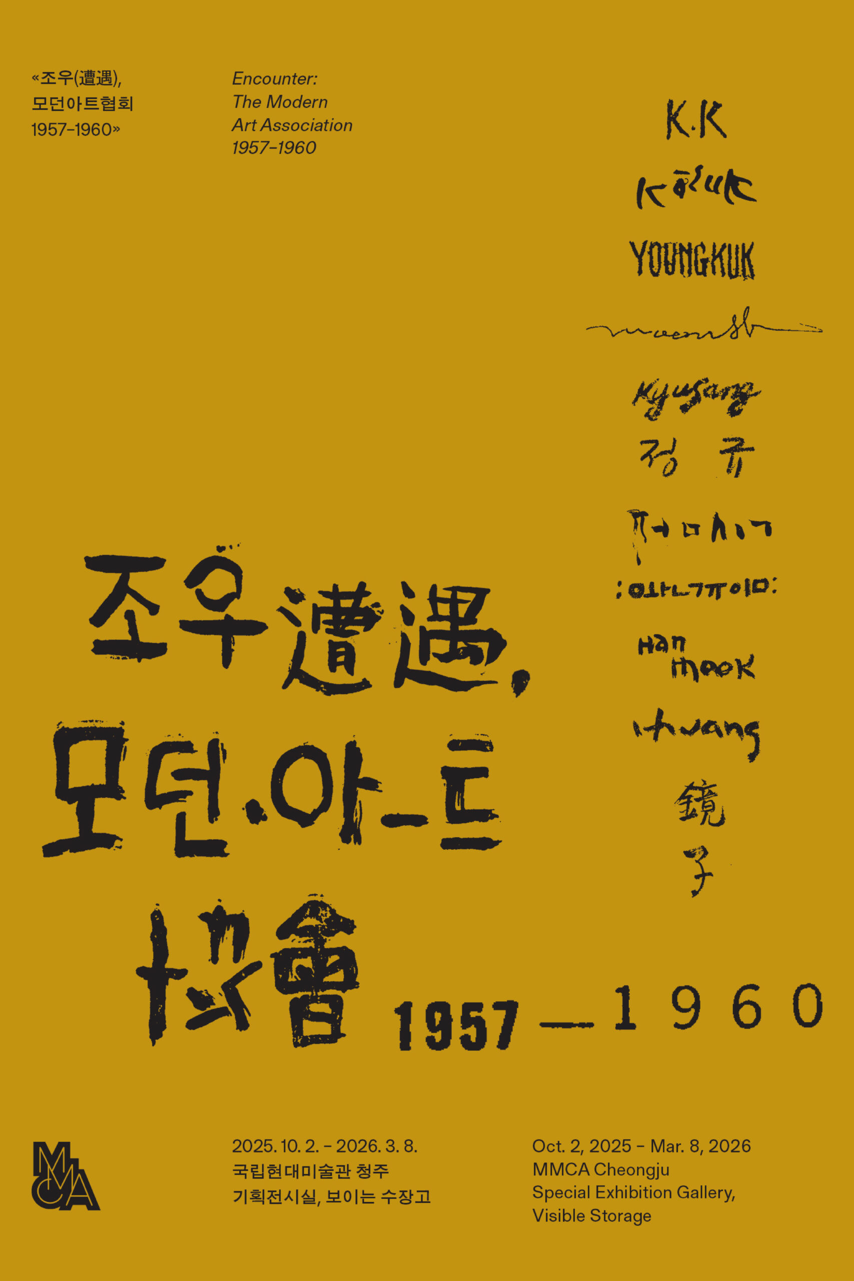 [BA]섬네일