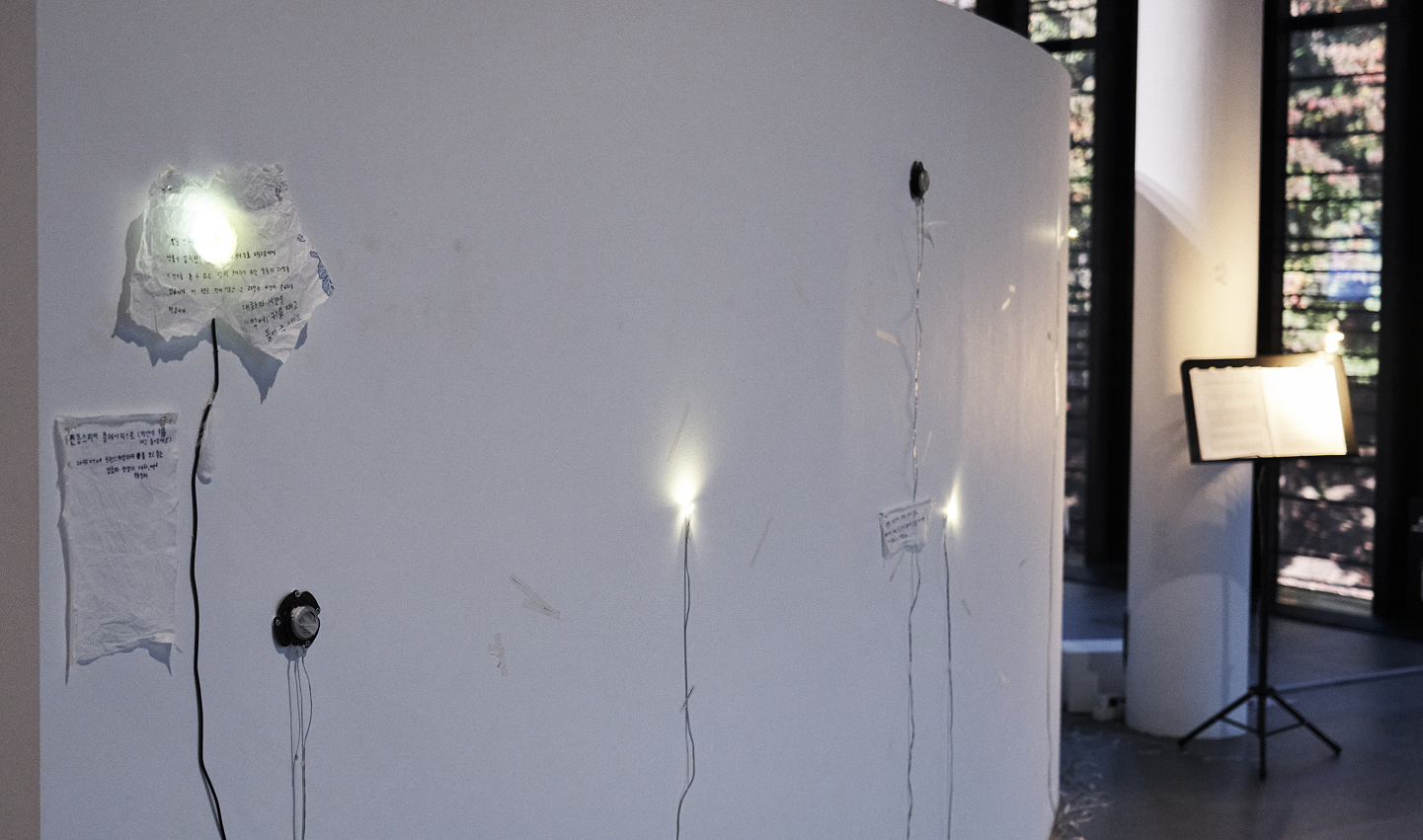 [BA]오로민경_21_엔드이미지