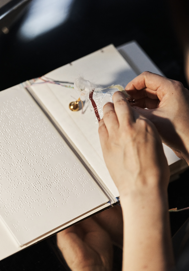 [BA]오로민경_2_인트로