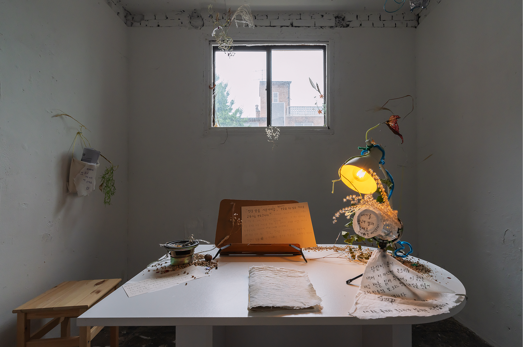 [BA]오로민경_6