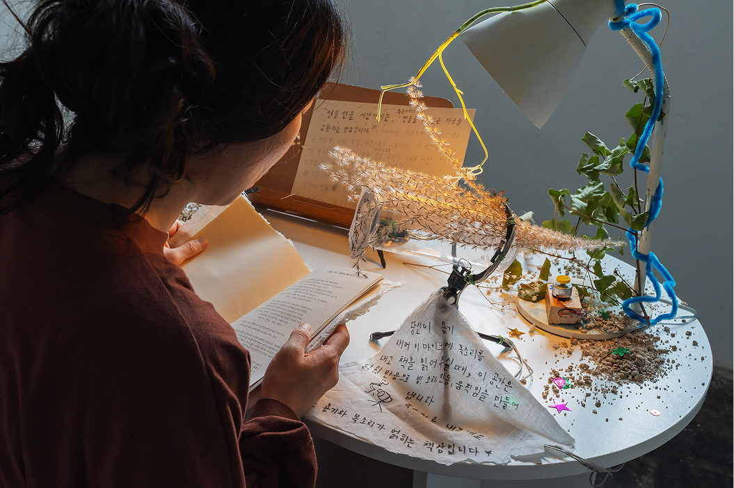 [BA]오로민경_8