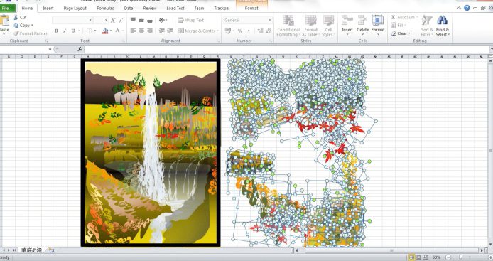 [VP]김지혜_10