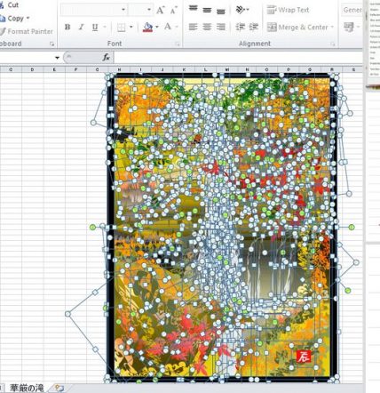 [VP]김지혜_11