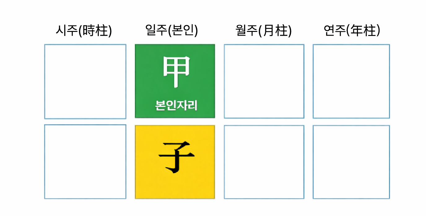 [VP]김지혜_6