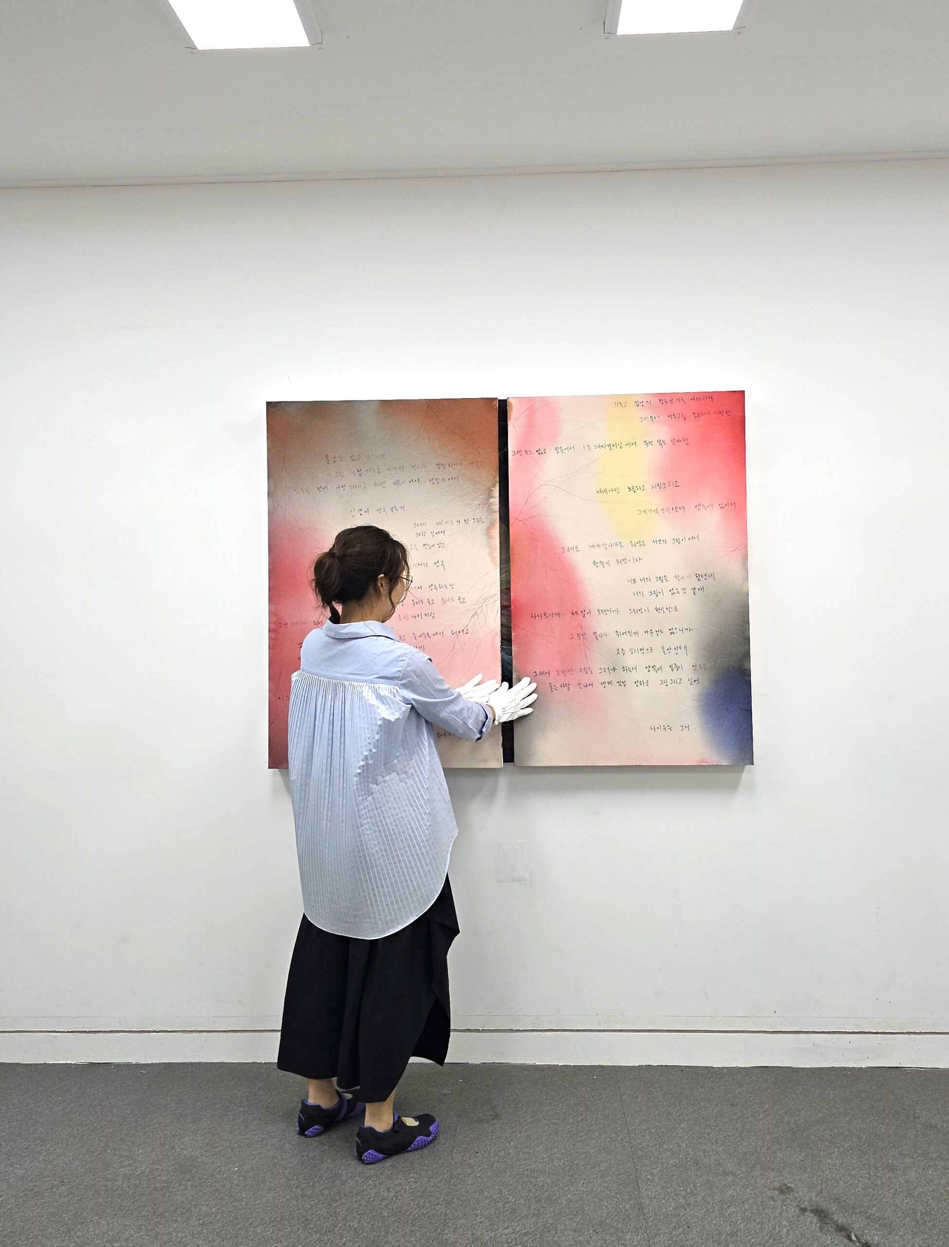 [VP]박주애5