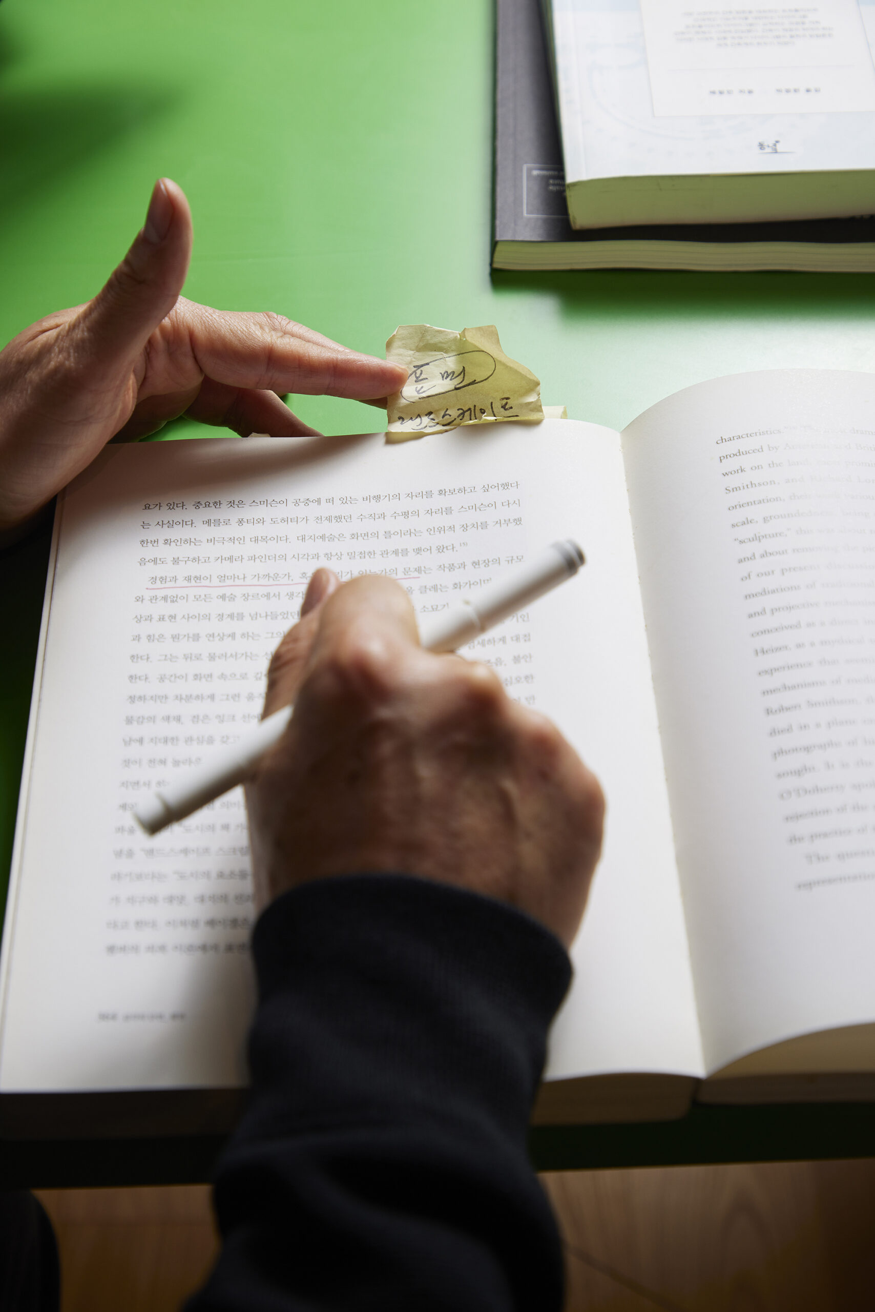 배형민_11