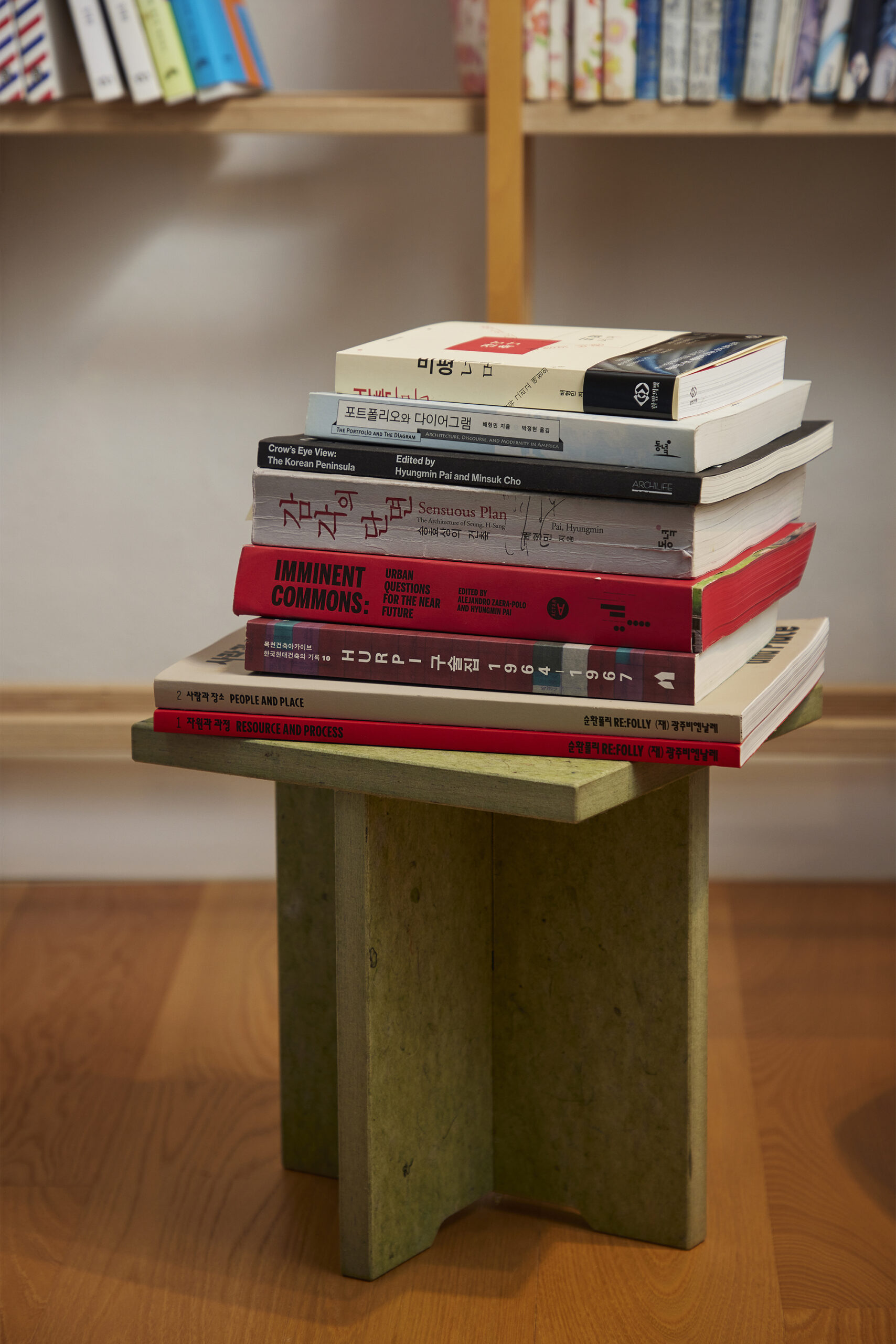 배형민_14