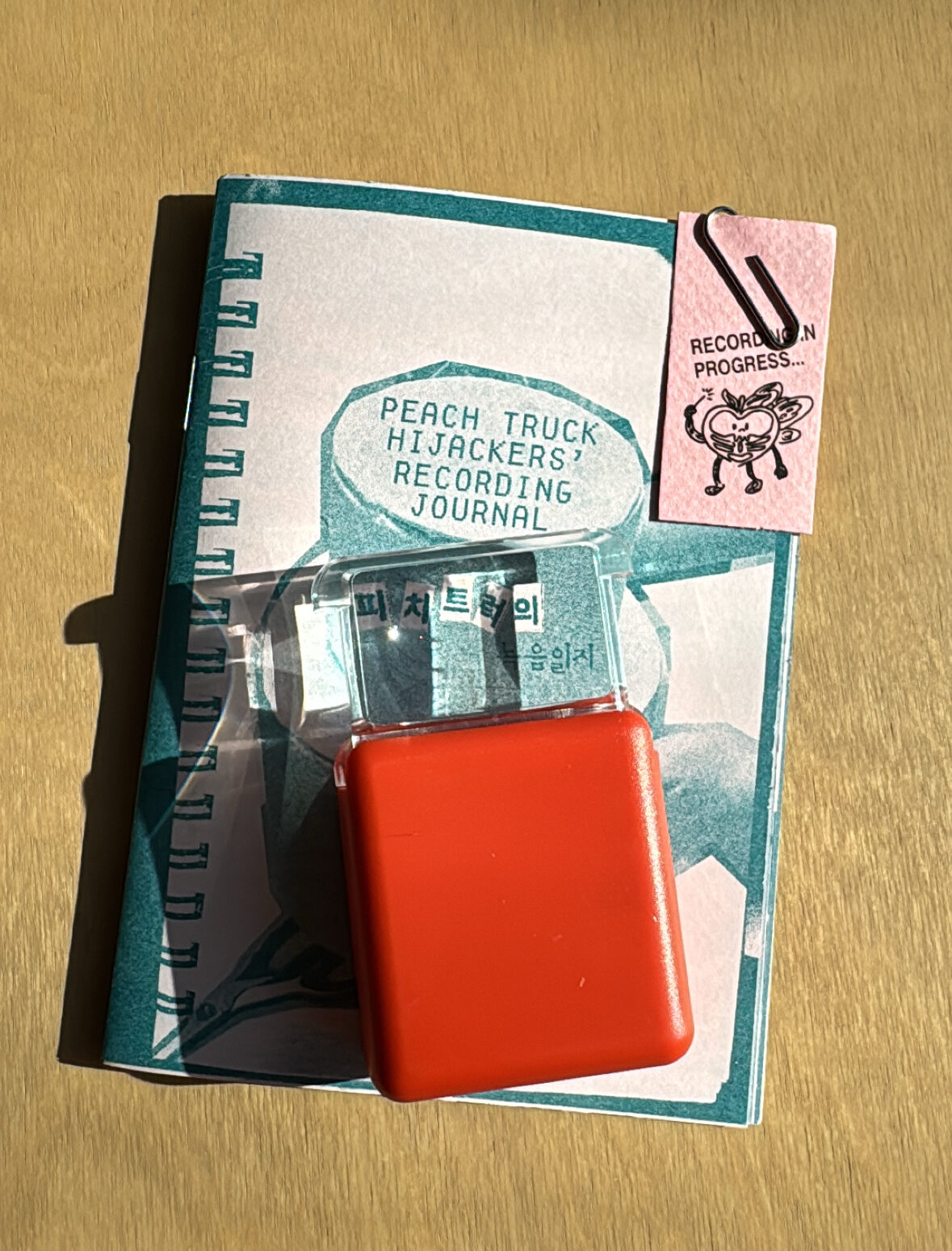 [ESSAY]유인양품2(0130)_10