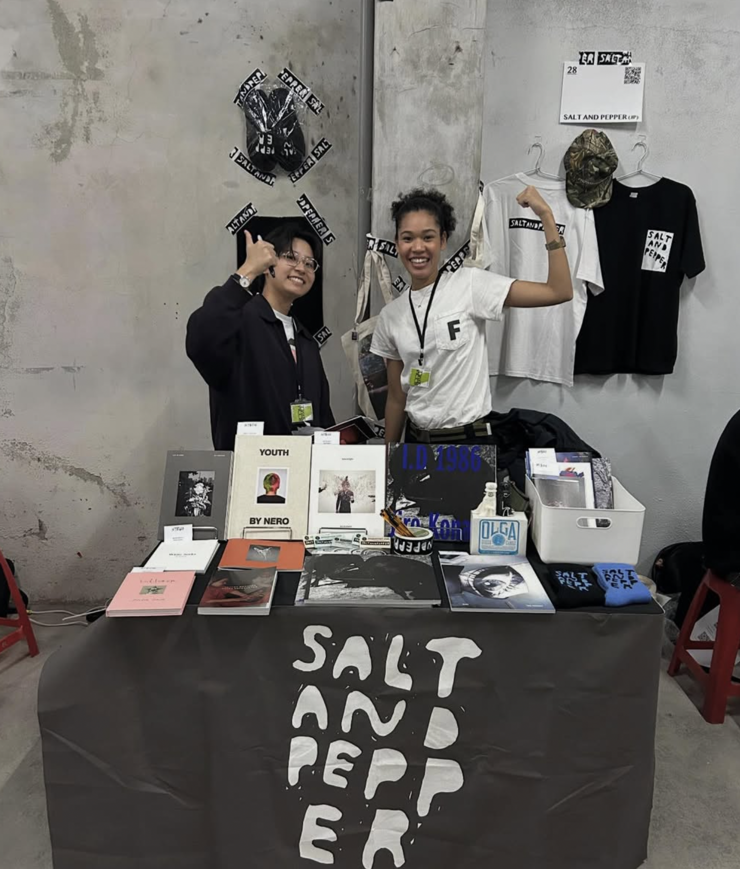 [ESSAY]유인양품2(0130)_13