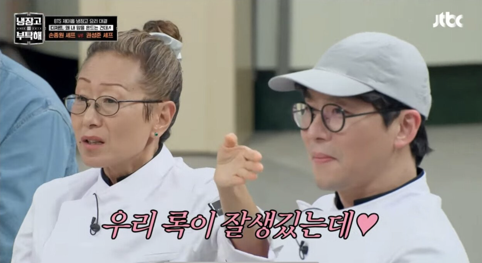 [Essay]최강록_12