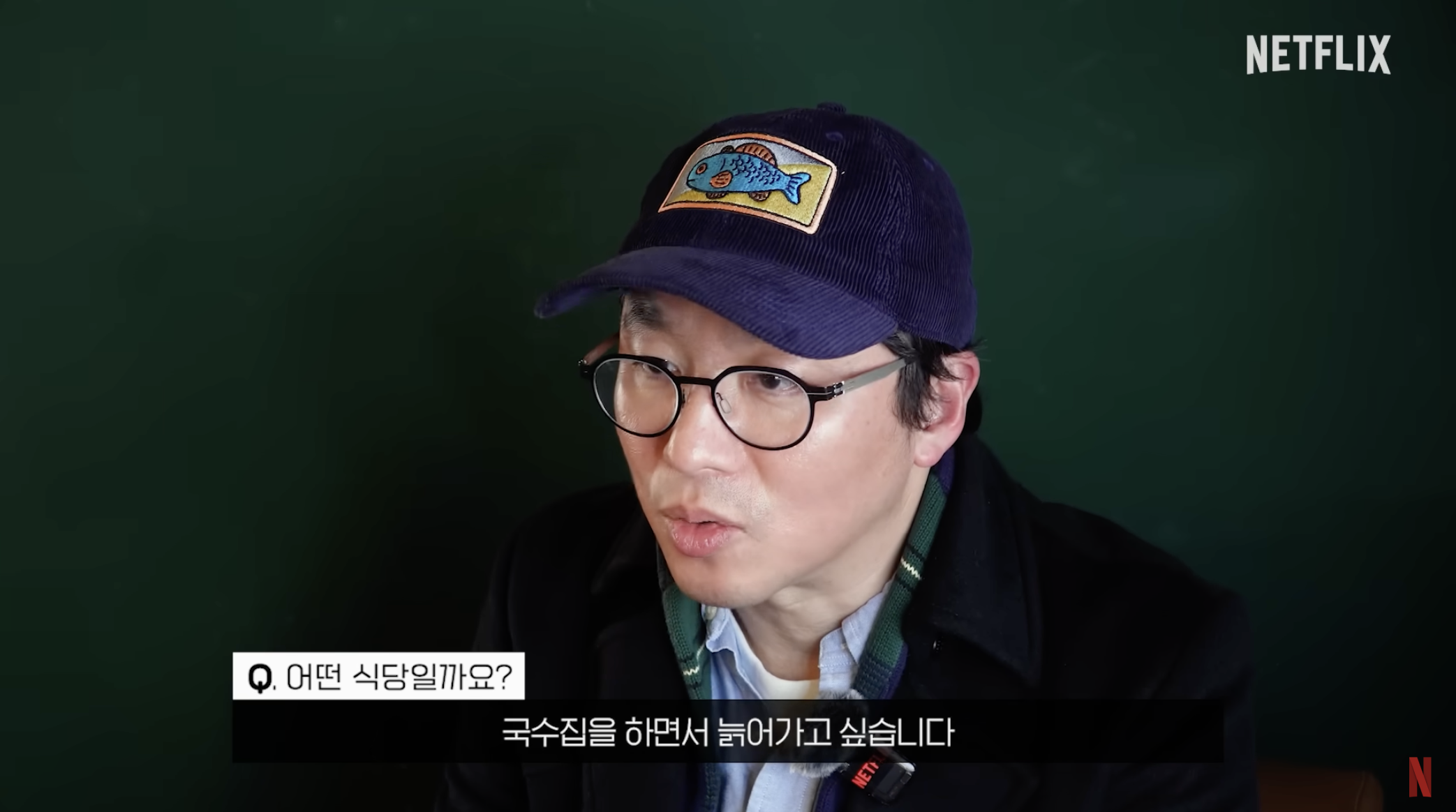 [Essay]최강록_14