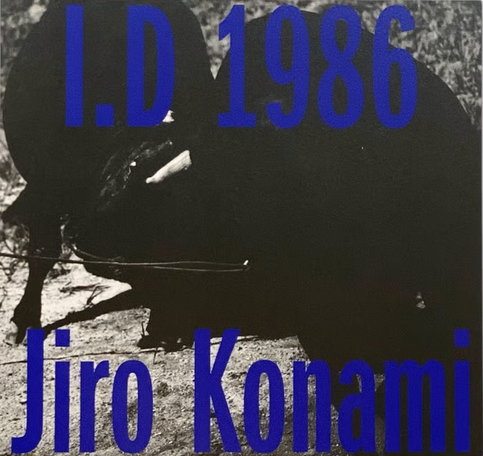 [ESSAY]유인양품2(0130)_14