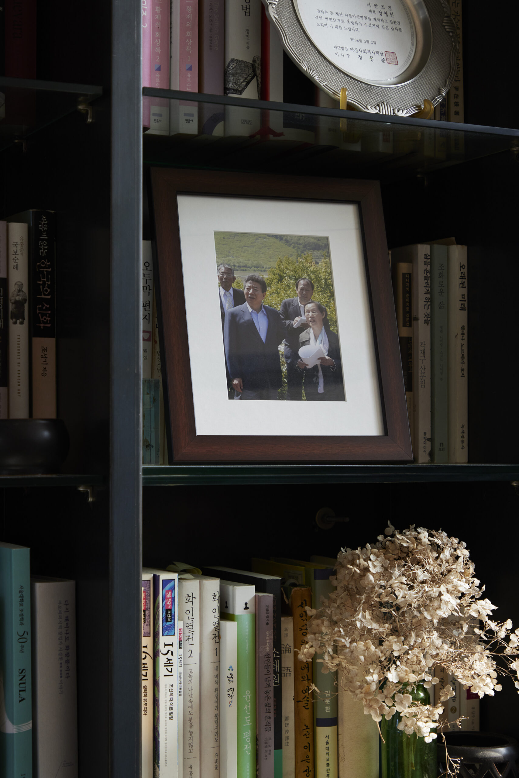 [ATTITUDE]정영선_18