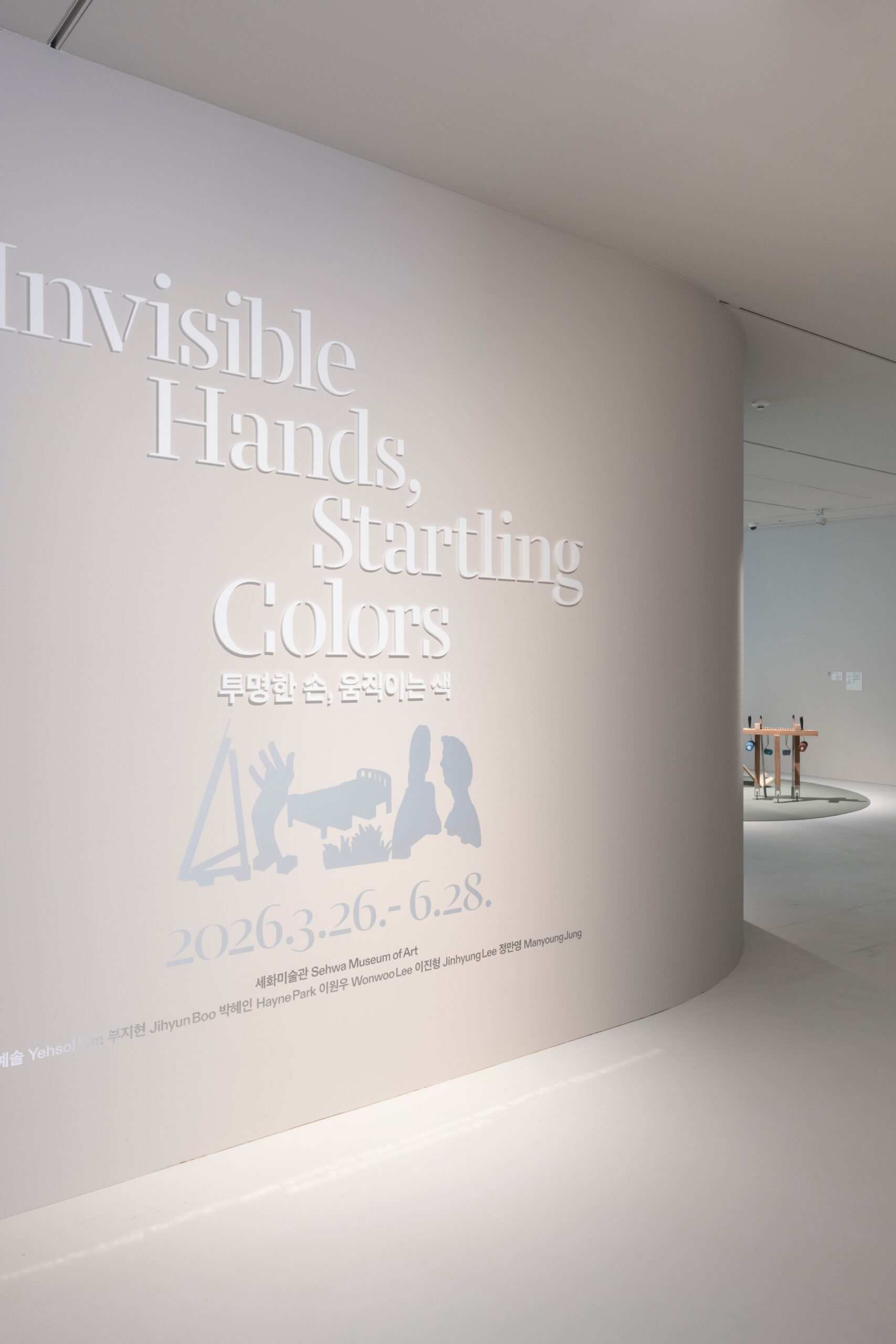 [BA]섬네일수정