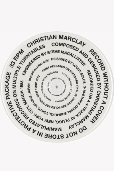 [BA]섬네일