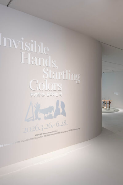 [BA]섬네일수정