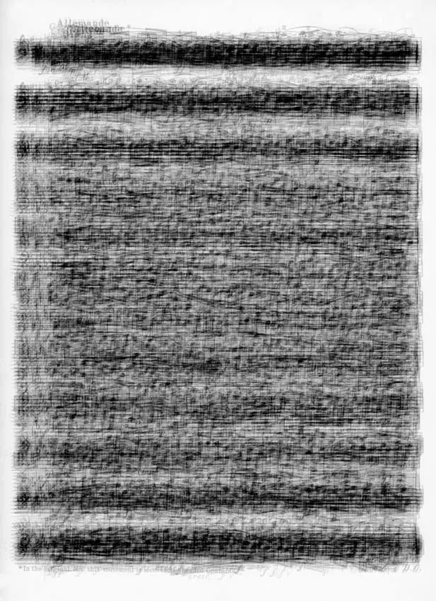 [ESSAY]전대한_3