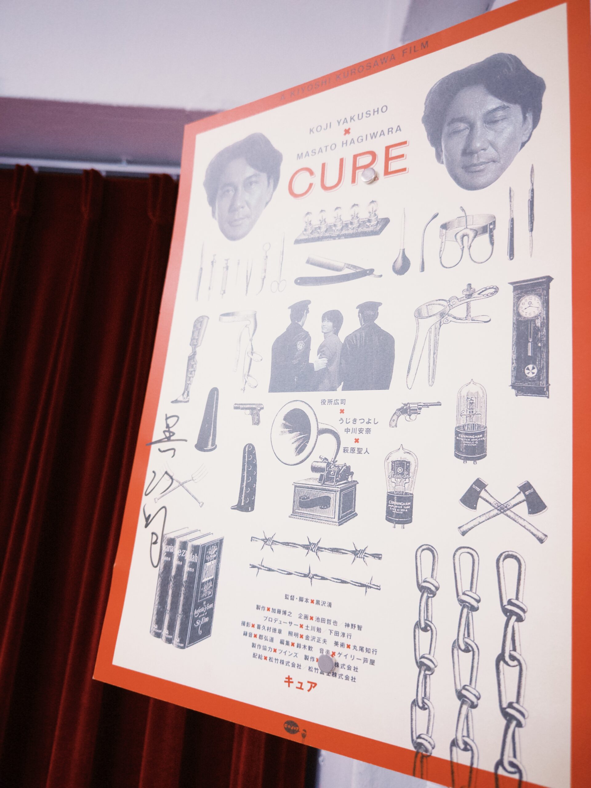 ESSAY정우영0406_4